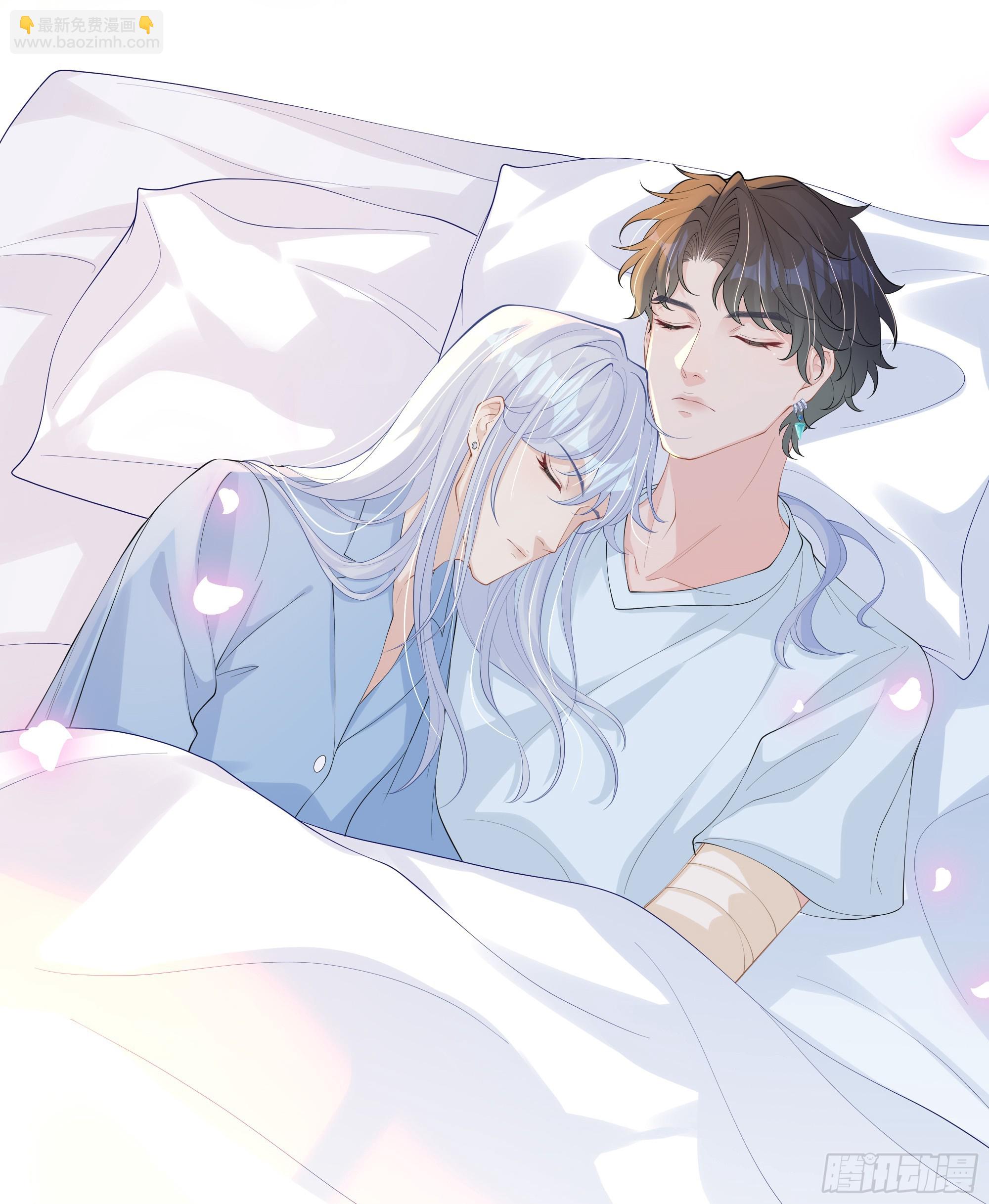 第11话 今晚你别想和我一起睡(1/2)-第15话