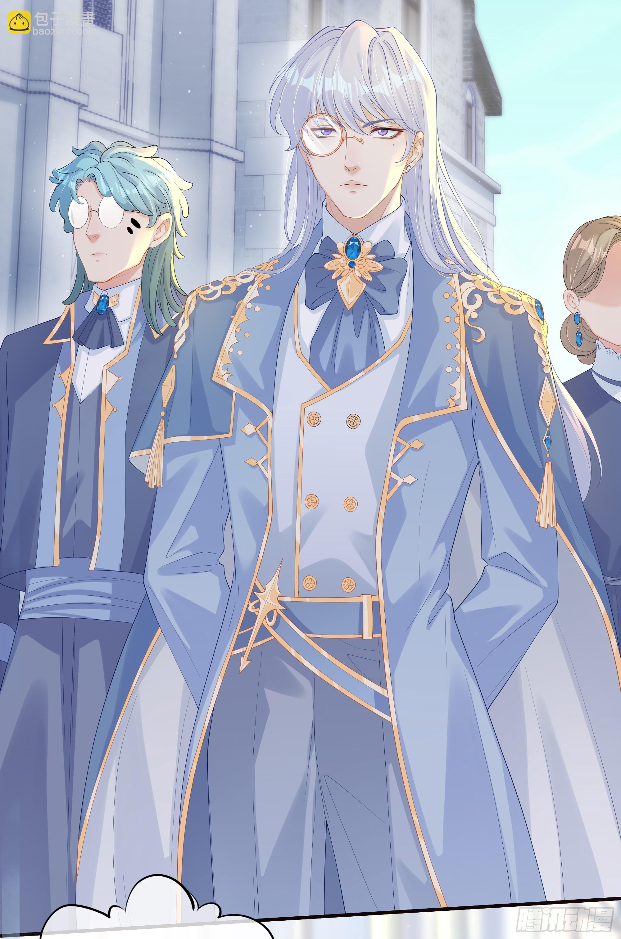 第13话 你是不是想赶我走？(1/2)-第17话