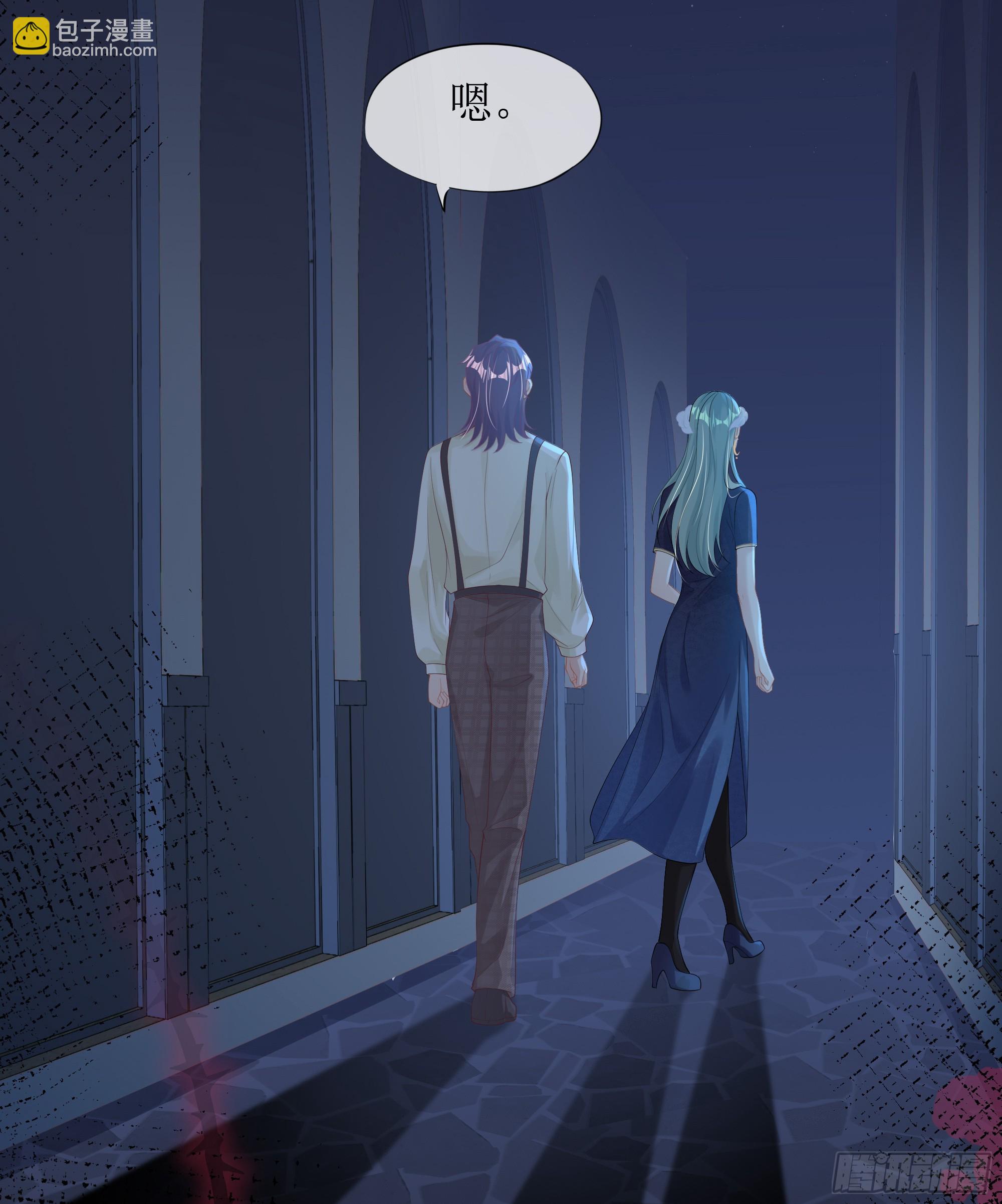 第13话 你是不是想赶我走？(1/2)-第17话