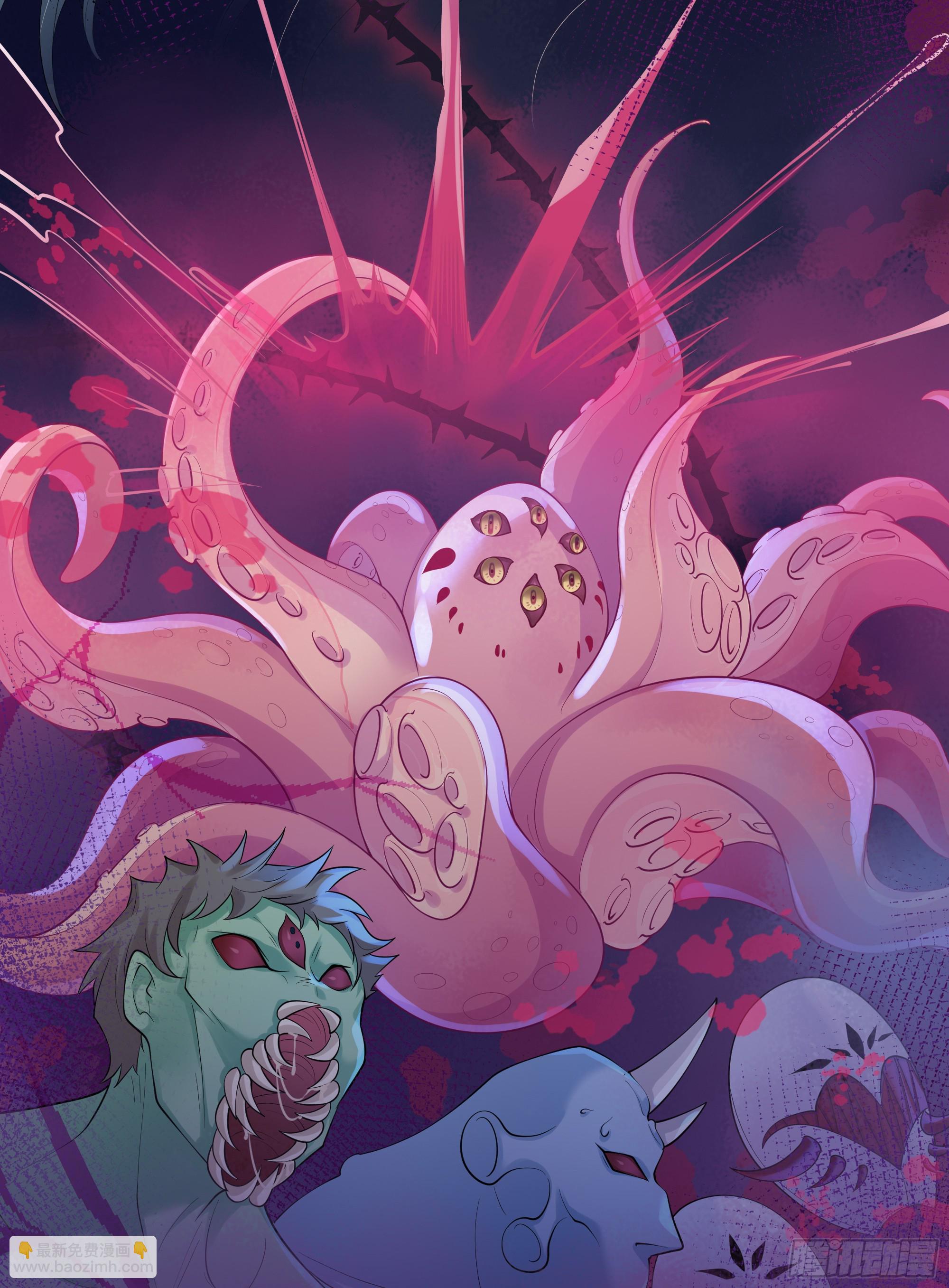 第13话 你是不是想赶我走？(1/2)-第17话