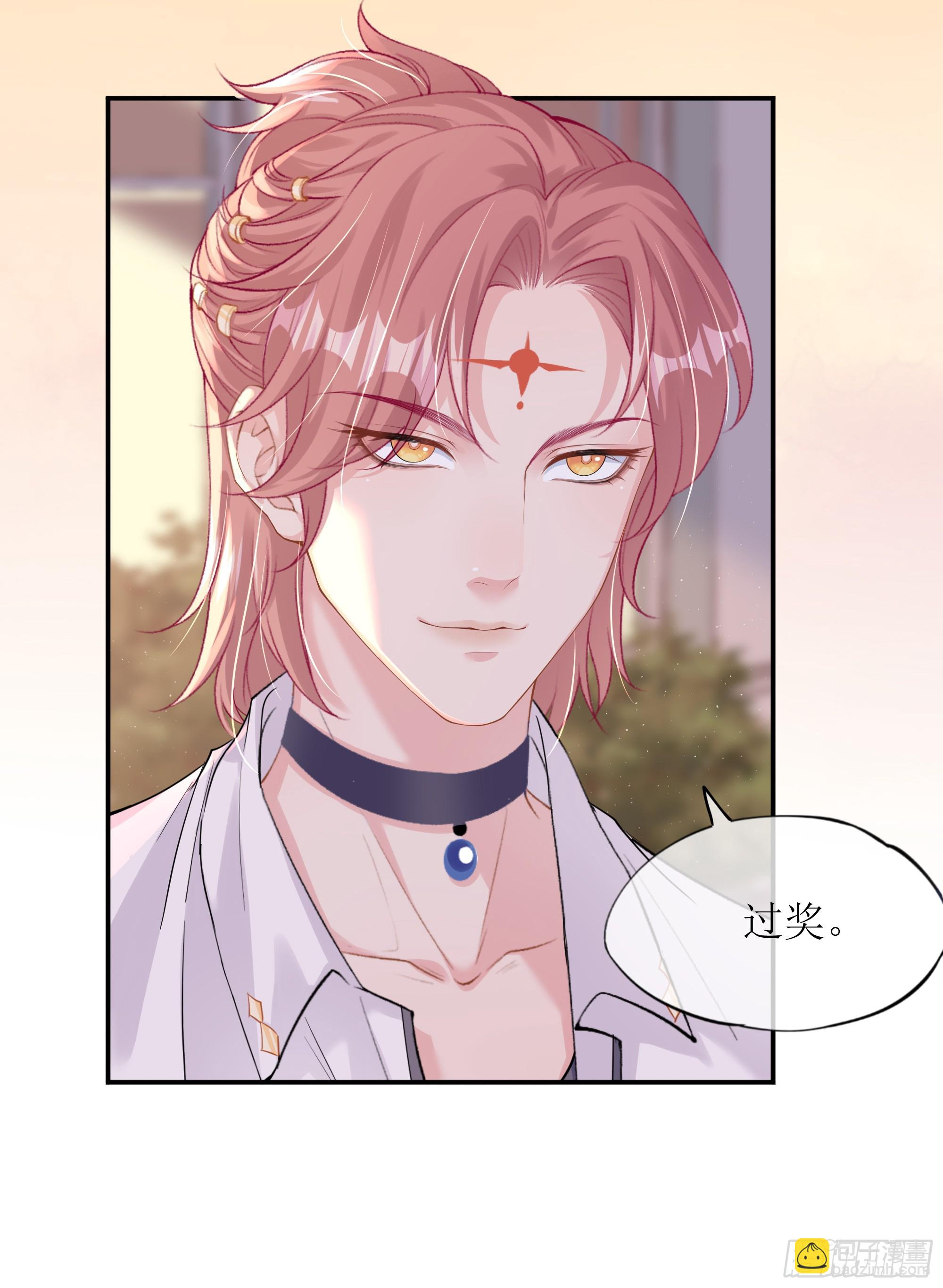 第15话 风乐之死(1/2)-第19话