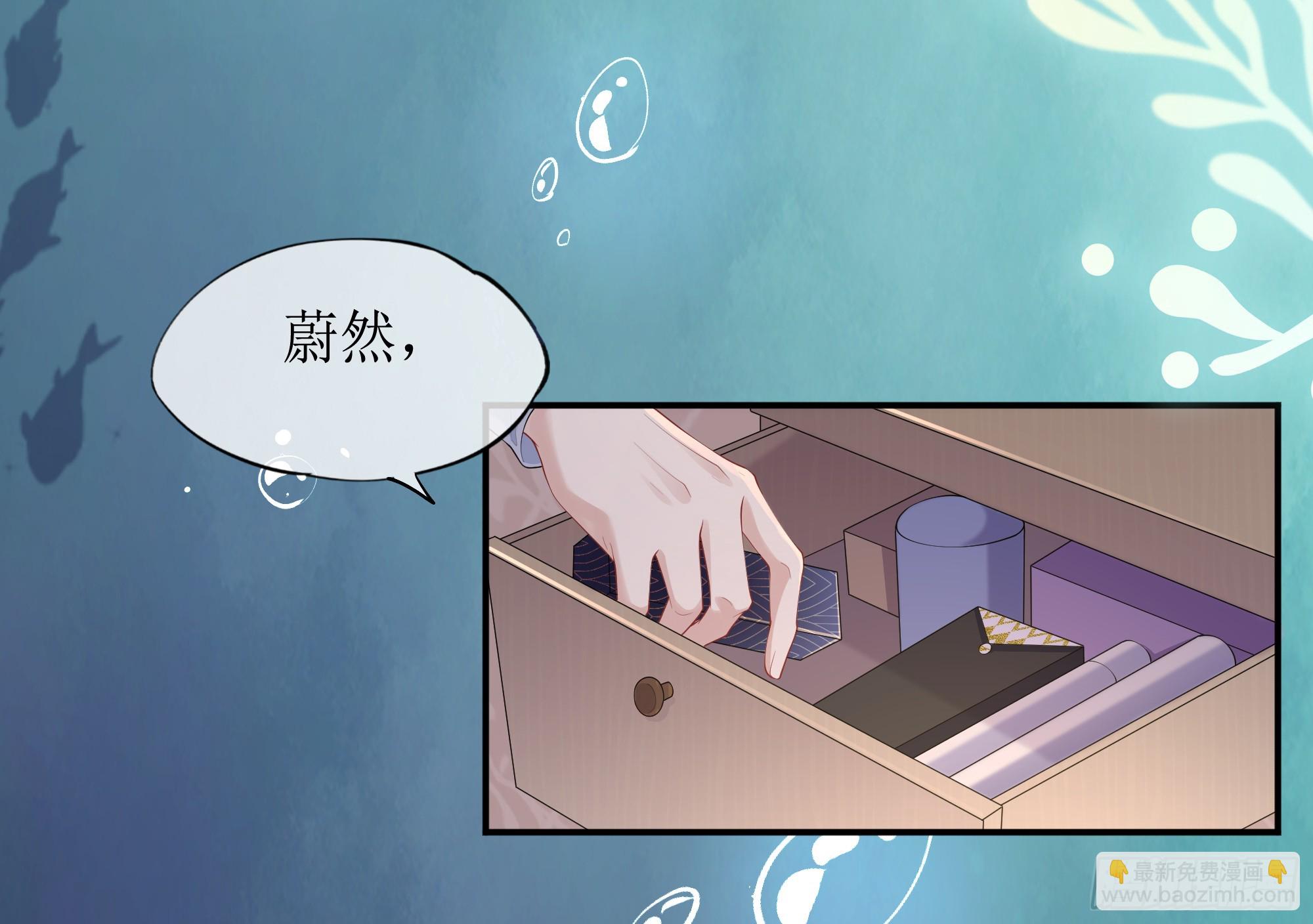 第15话 风乐之死(1/2)-第19话