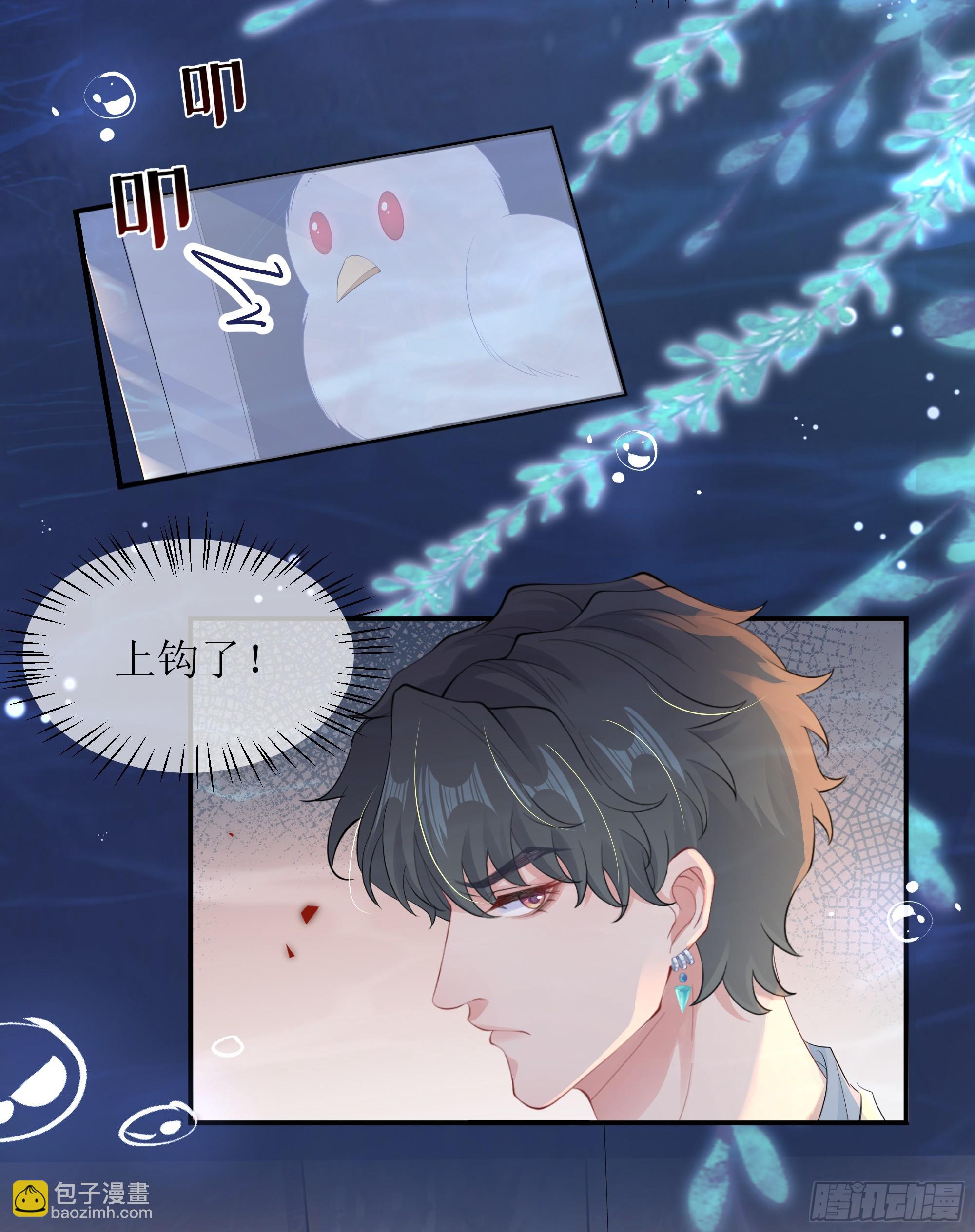 第15话 风乐之死(1/2)-第19话