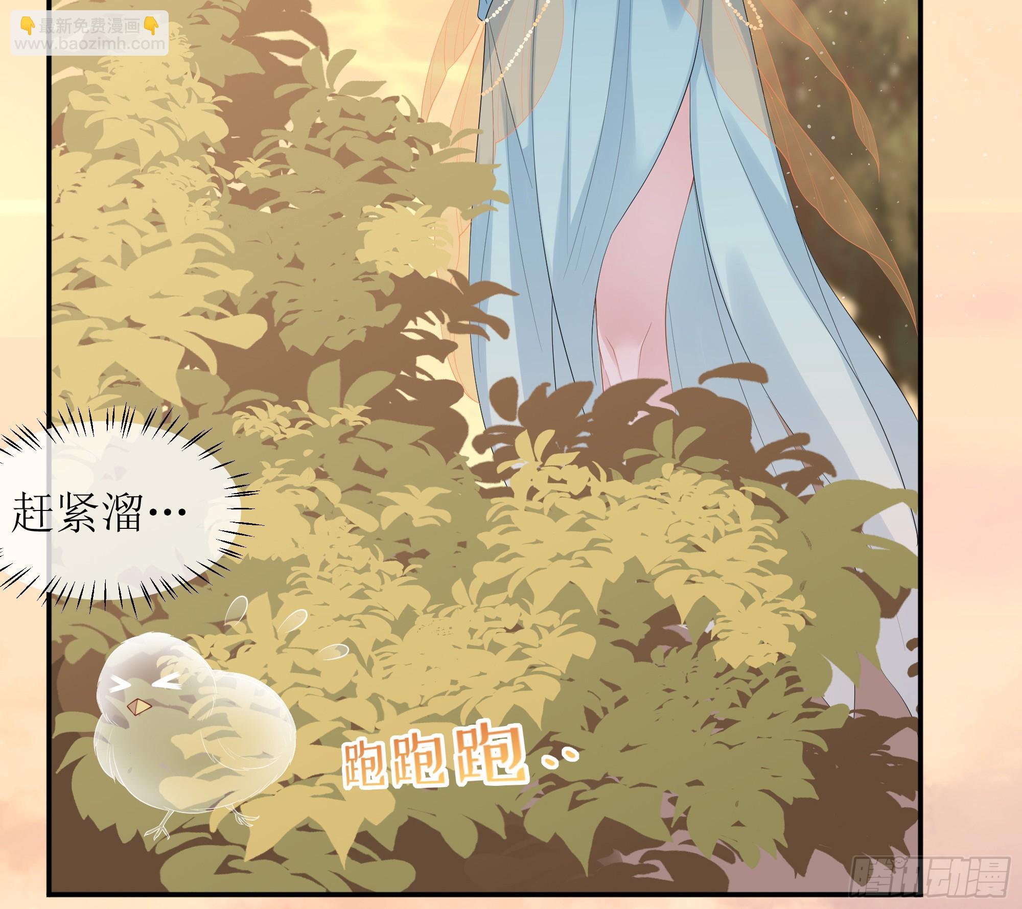 第15话 风乐之死(1/2)-第19话