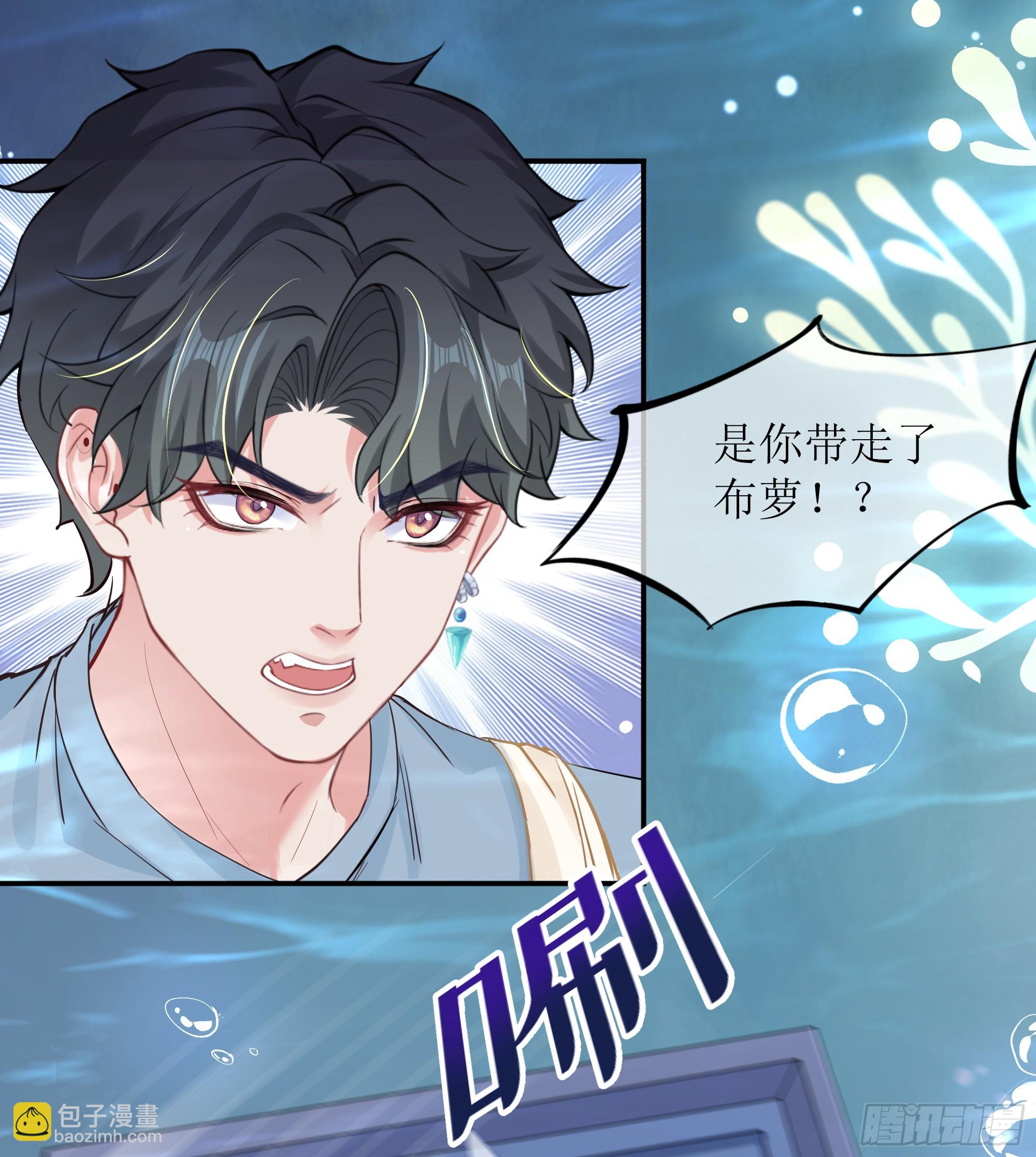 第15话 风乐之死(1/2)-第19话