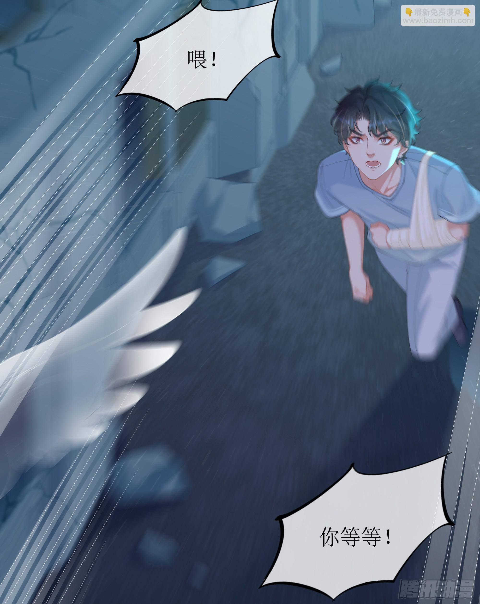 第15话 风乐之死(1/2)-第19话