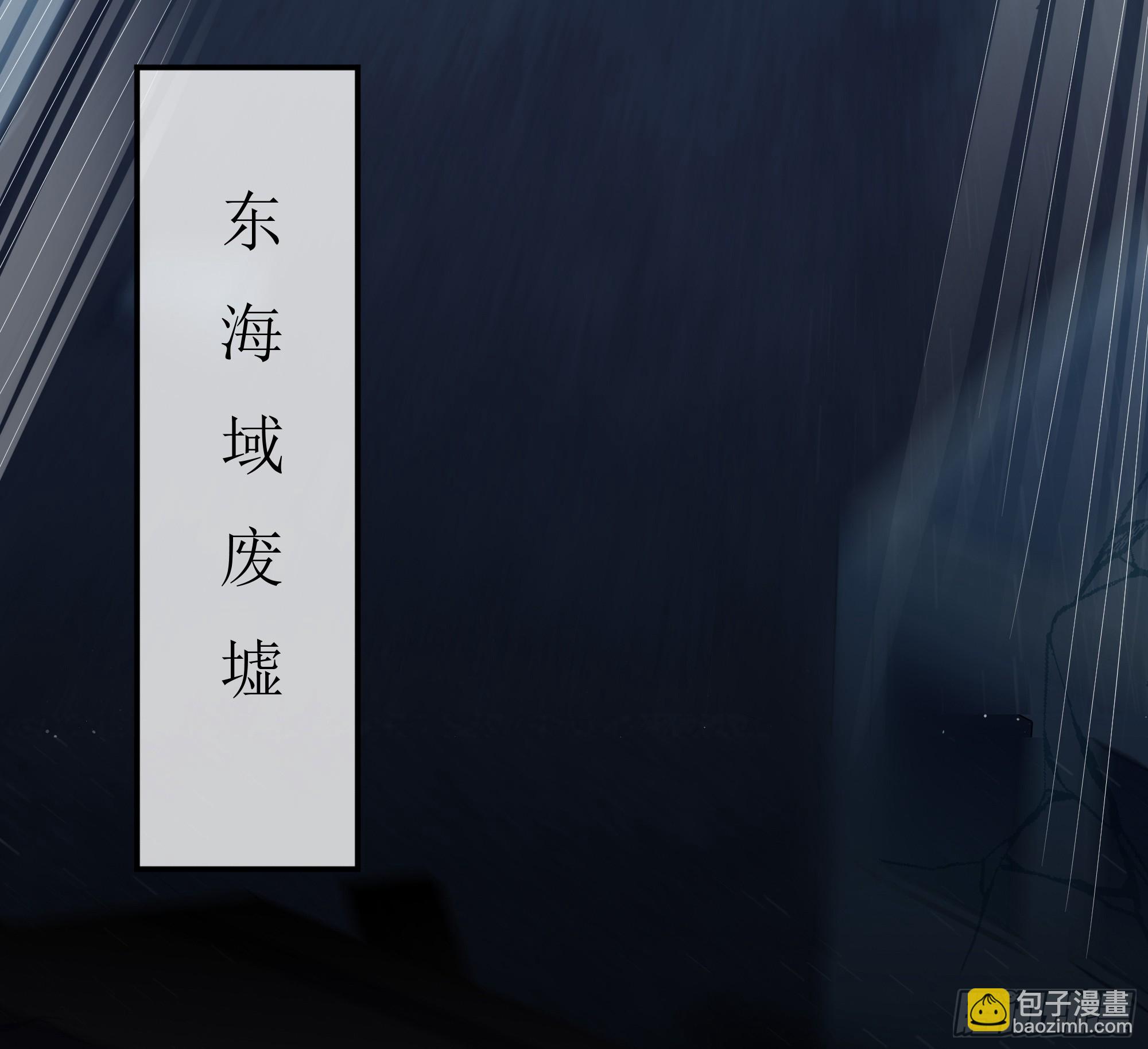 第15话 风乐之死(1/2)-第19话