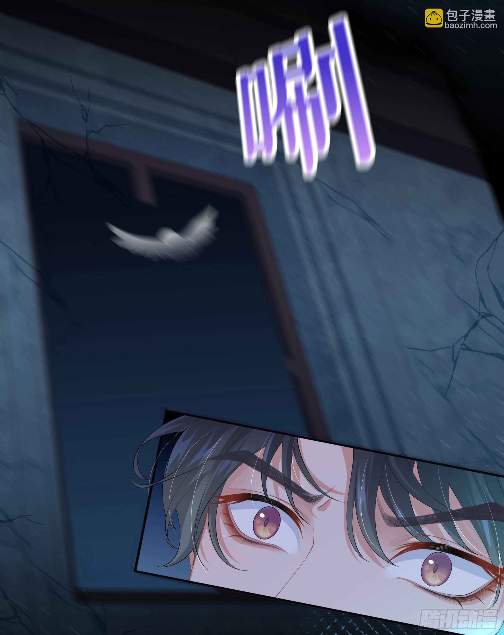 第15话 风乐之死(1/2)-第19话