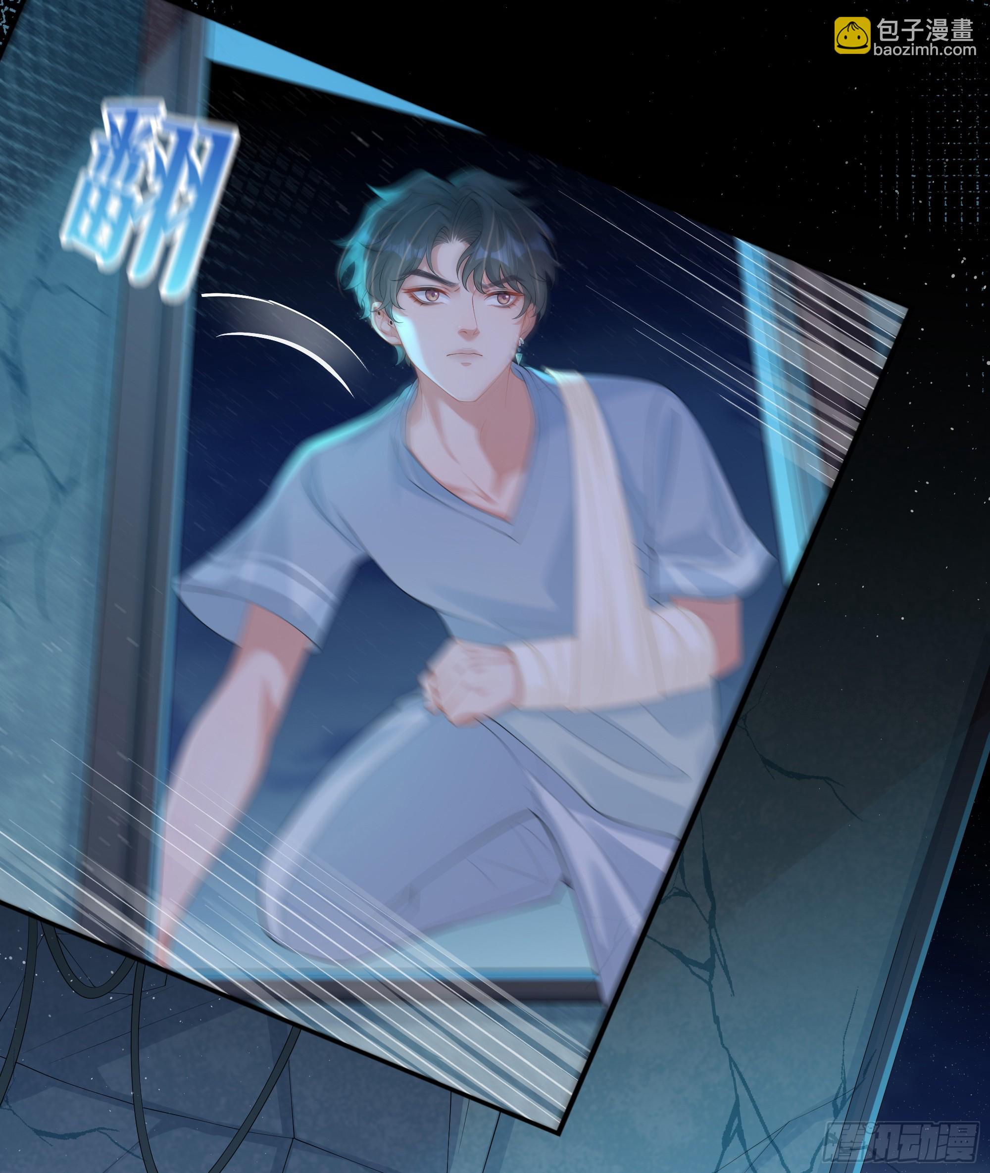 第15话 风乐之死(1/2)-第19话