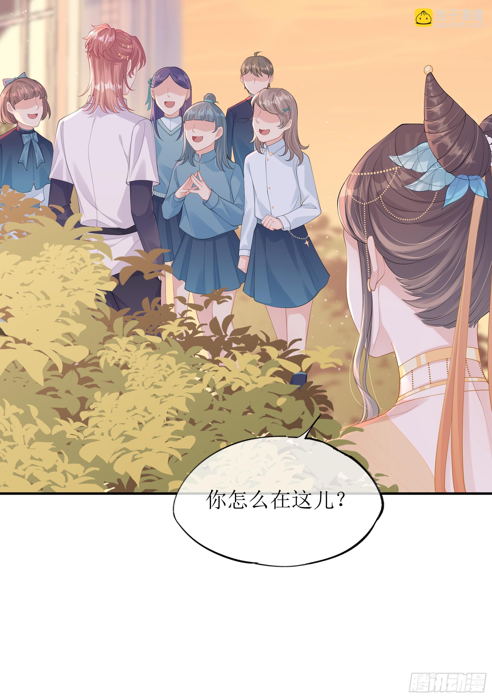 第15话 风乐之死(1/2)-第19话