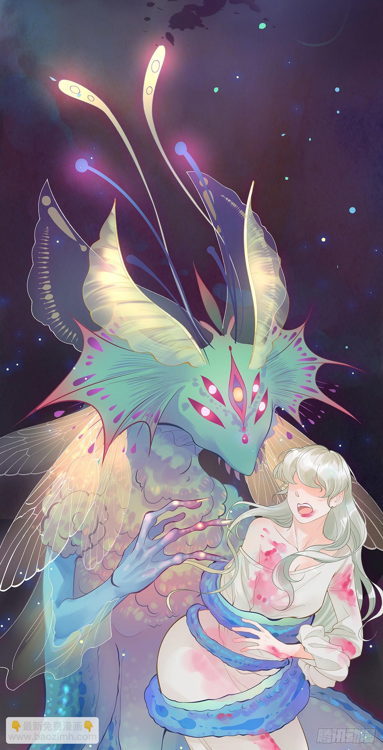 被迫同居(1/2)-第3话