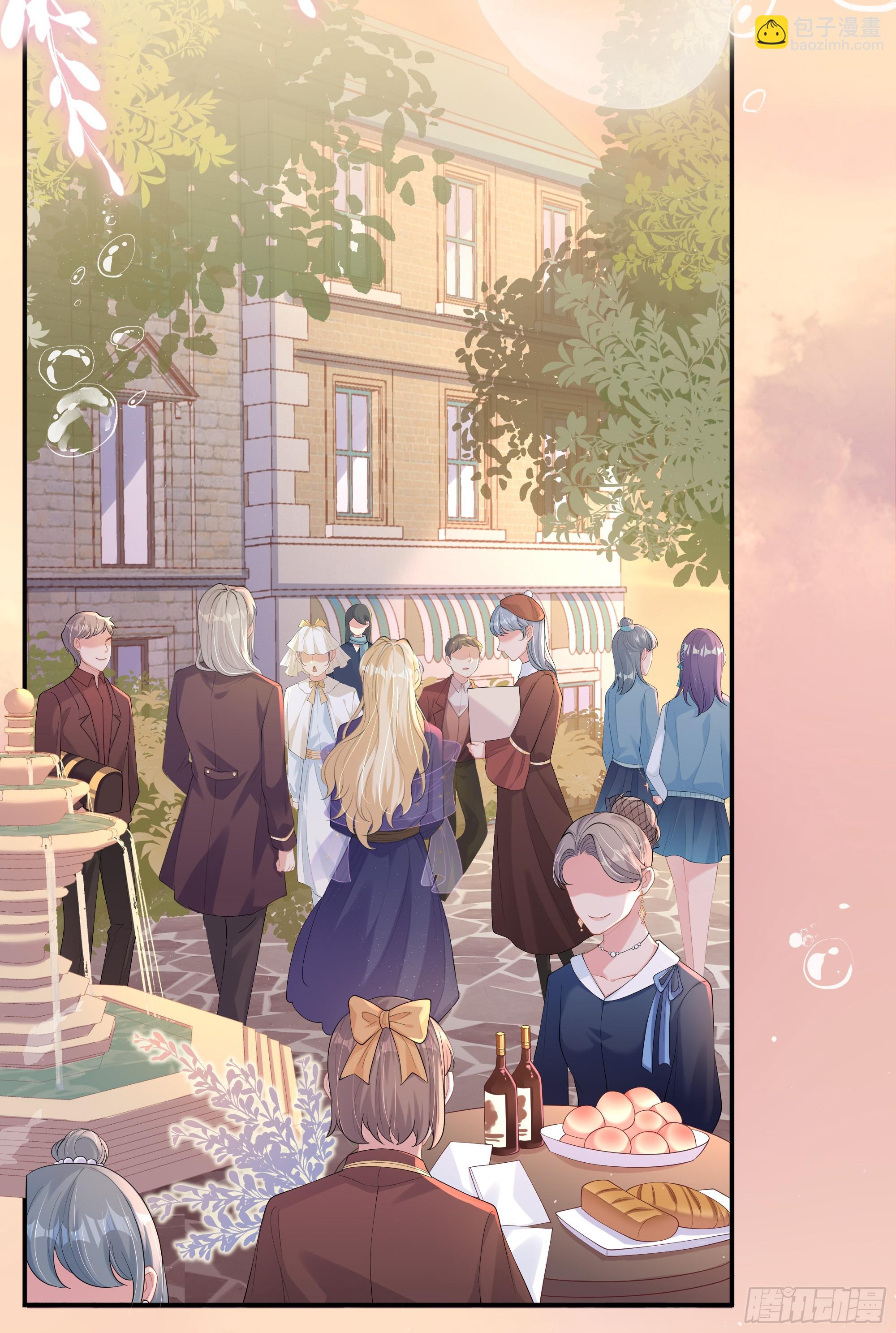 第17话 亲亲被发现了(1/2)-第21话