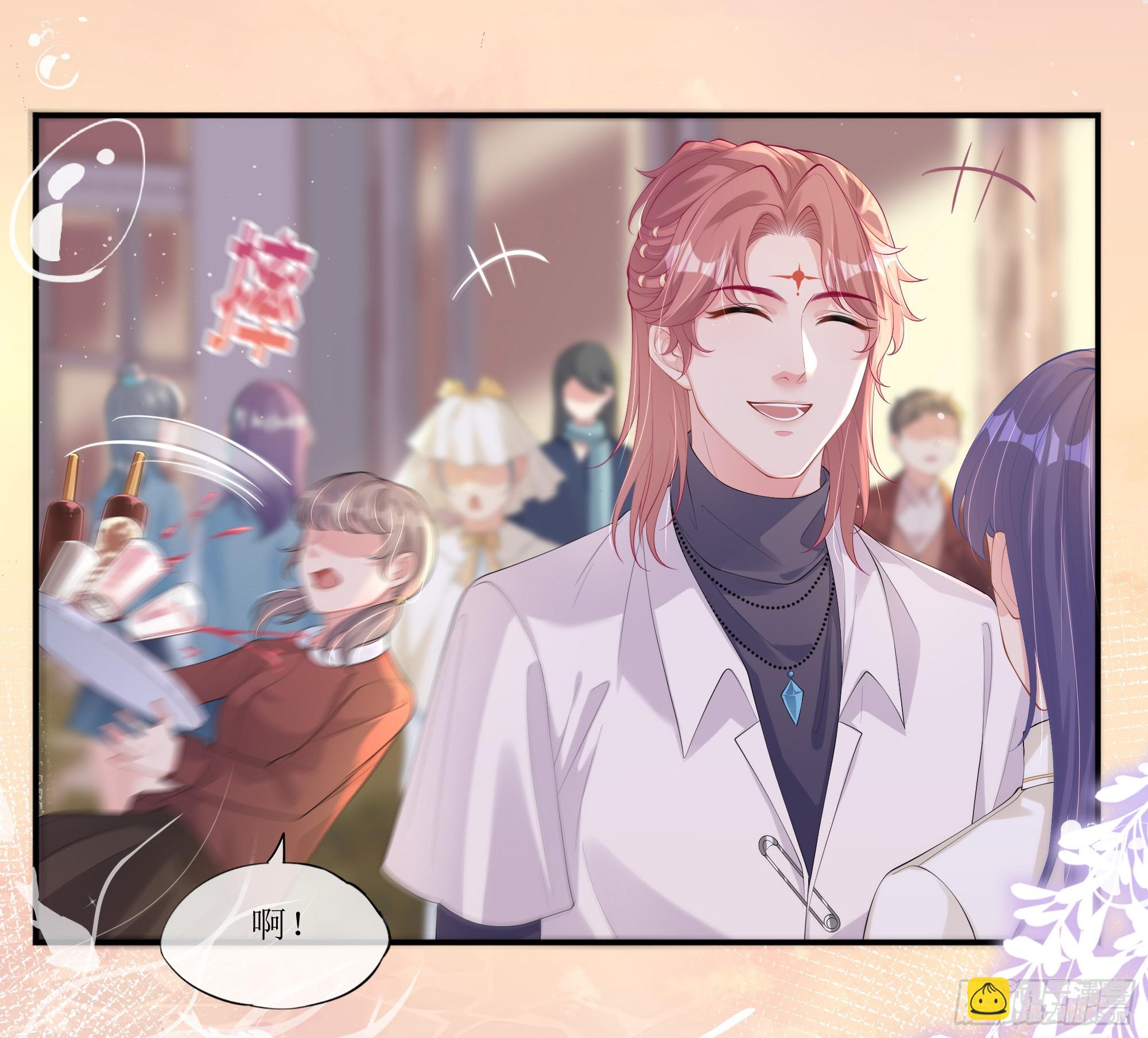 第17话 亲亲被发现了(1/2)-第21话