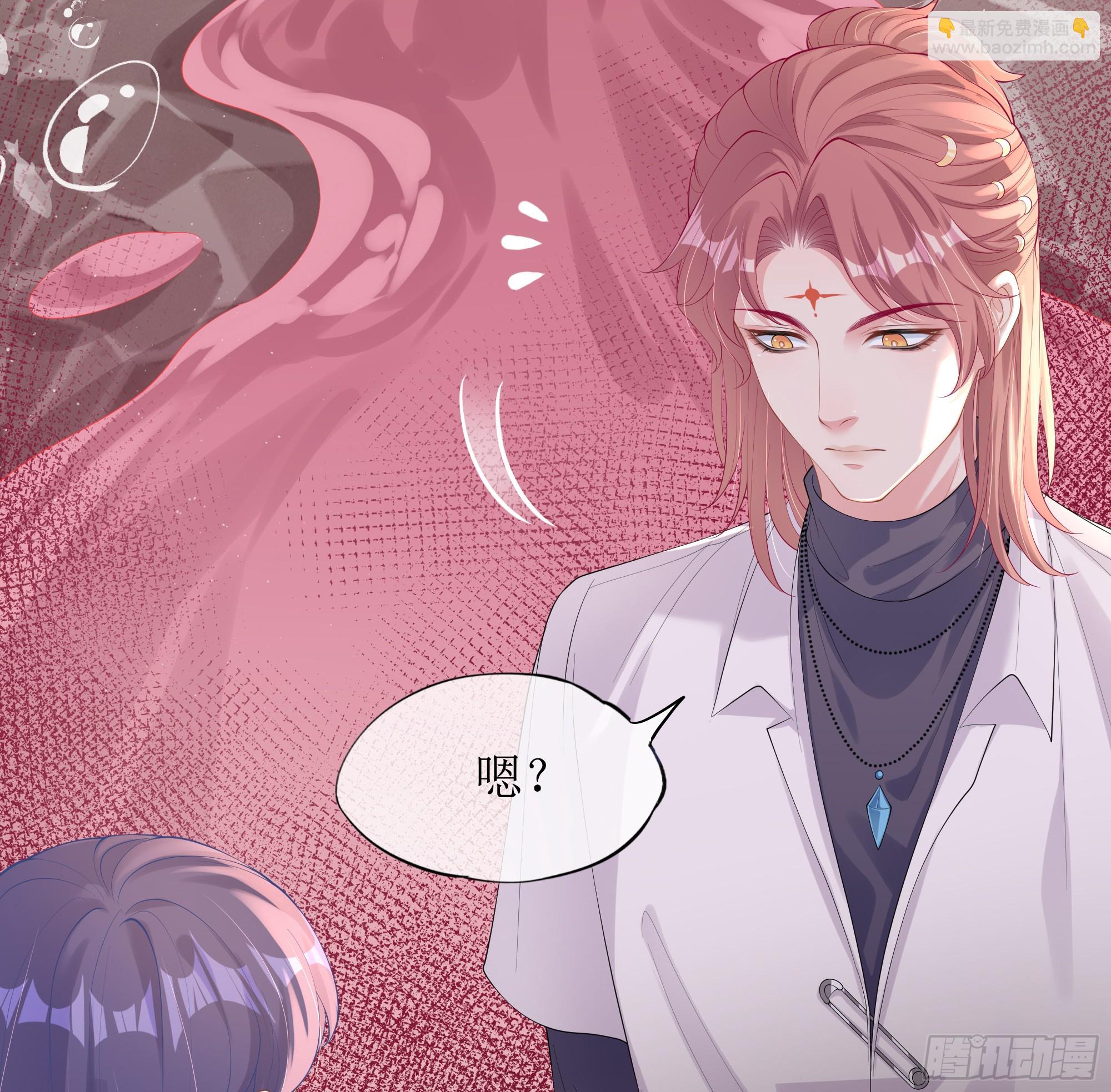 第17话 亲亲被发现了(1/2)-第21话