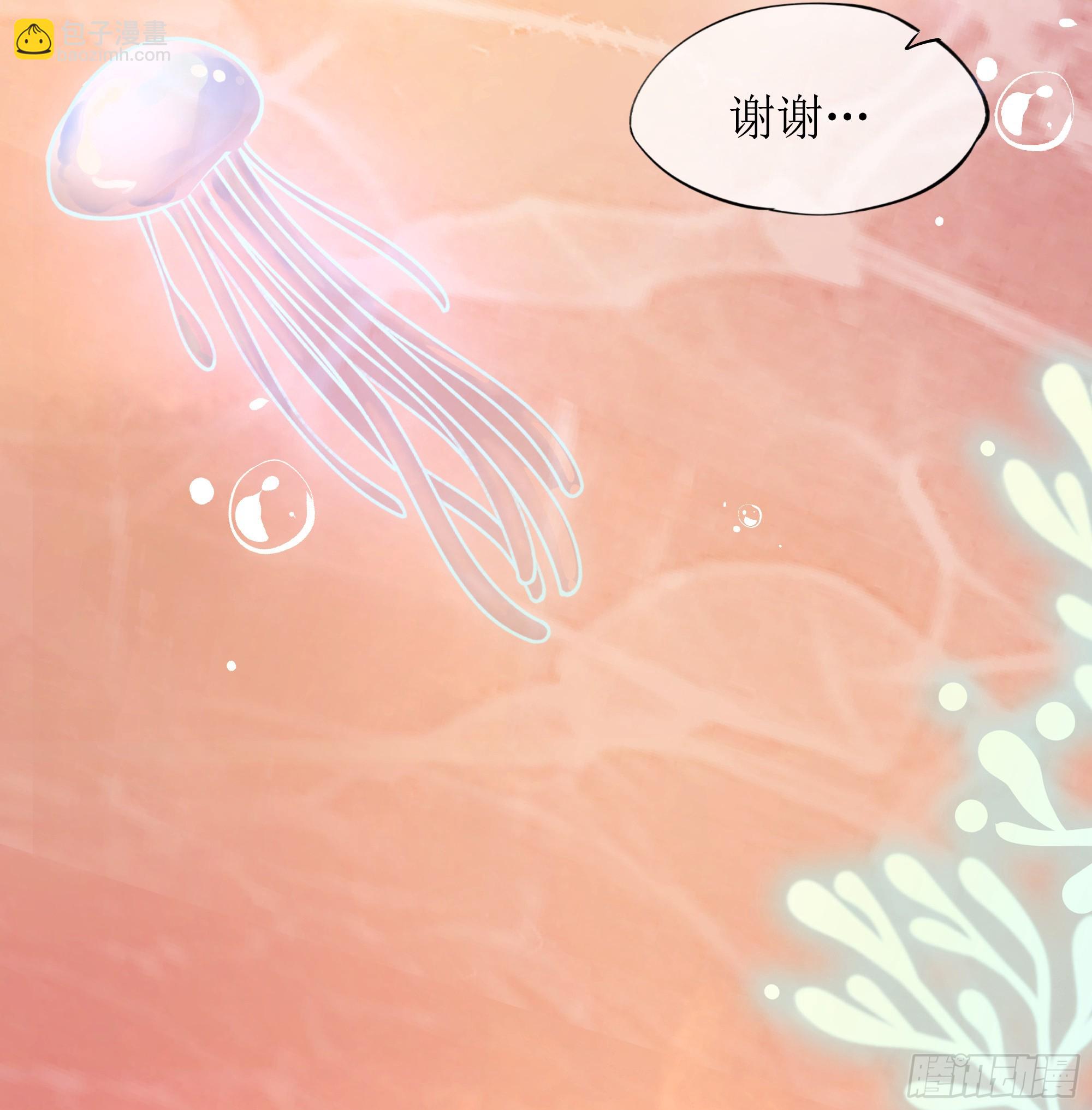 第17话 亲亲被发现了(1/2)-第21话