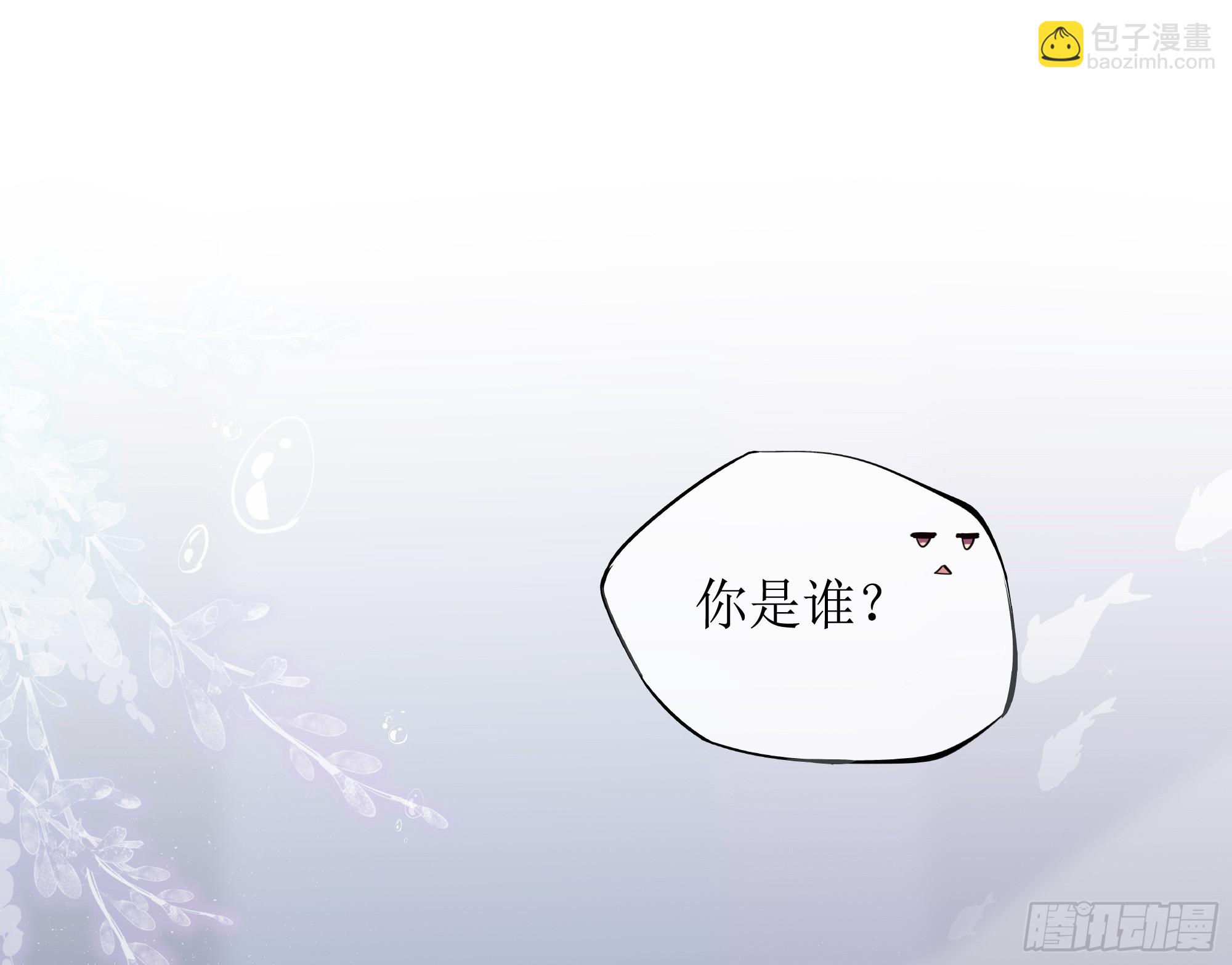 第17话 亲亲被发现了(1/2)-第21话