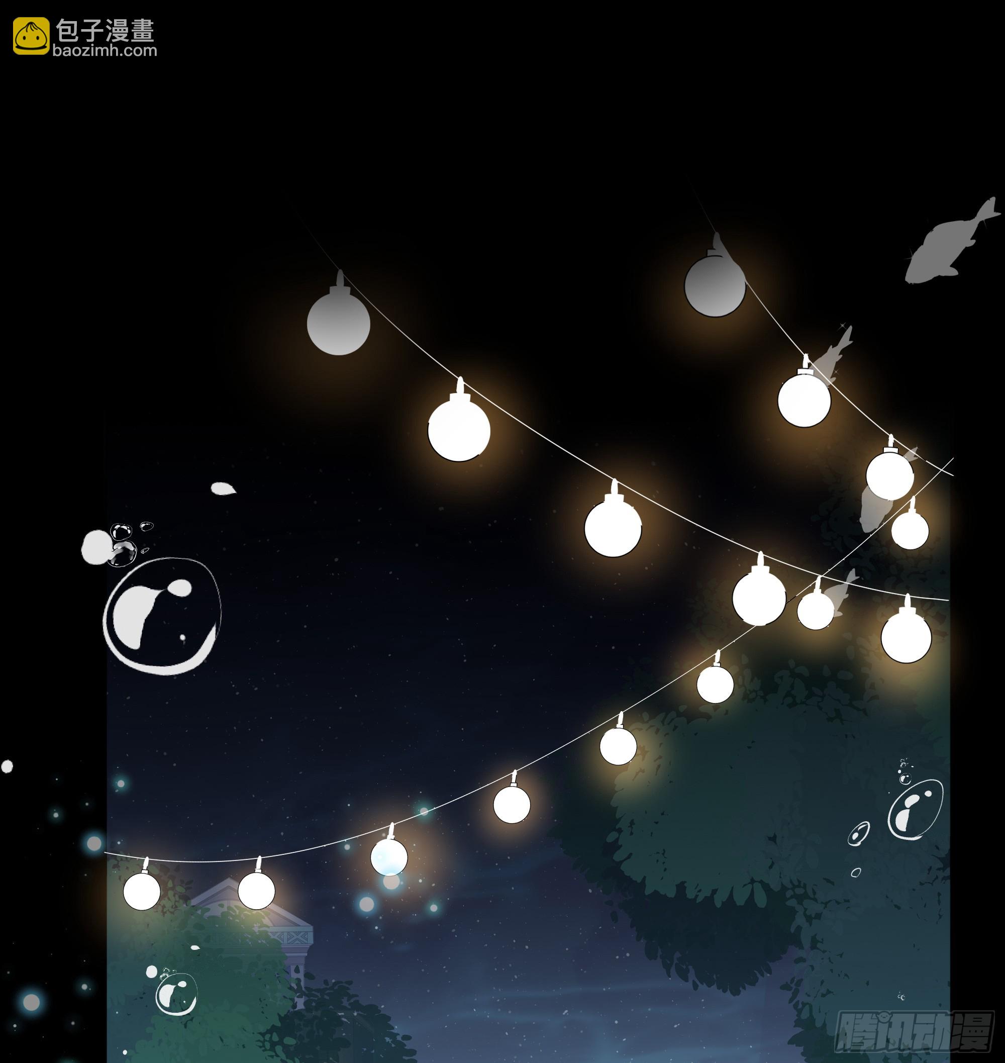 第17话 亲亲被发现了(1/2)-第21话