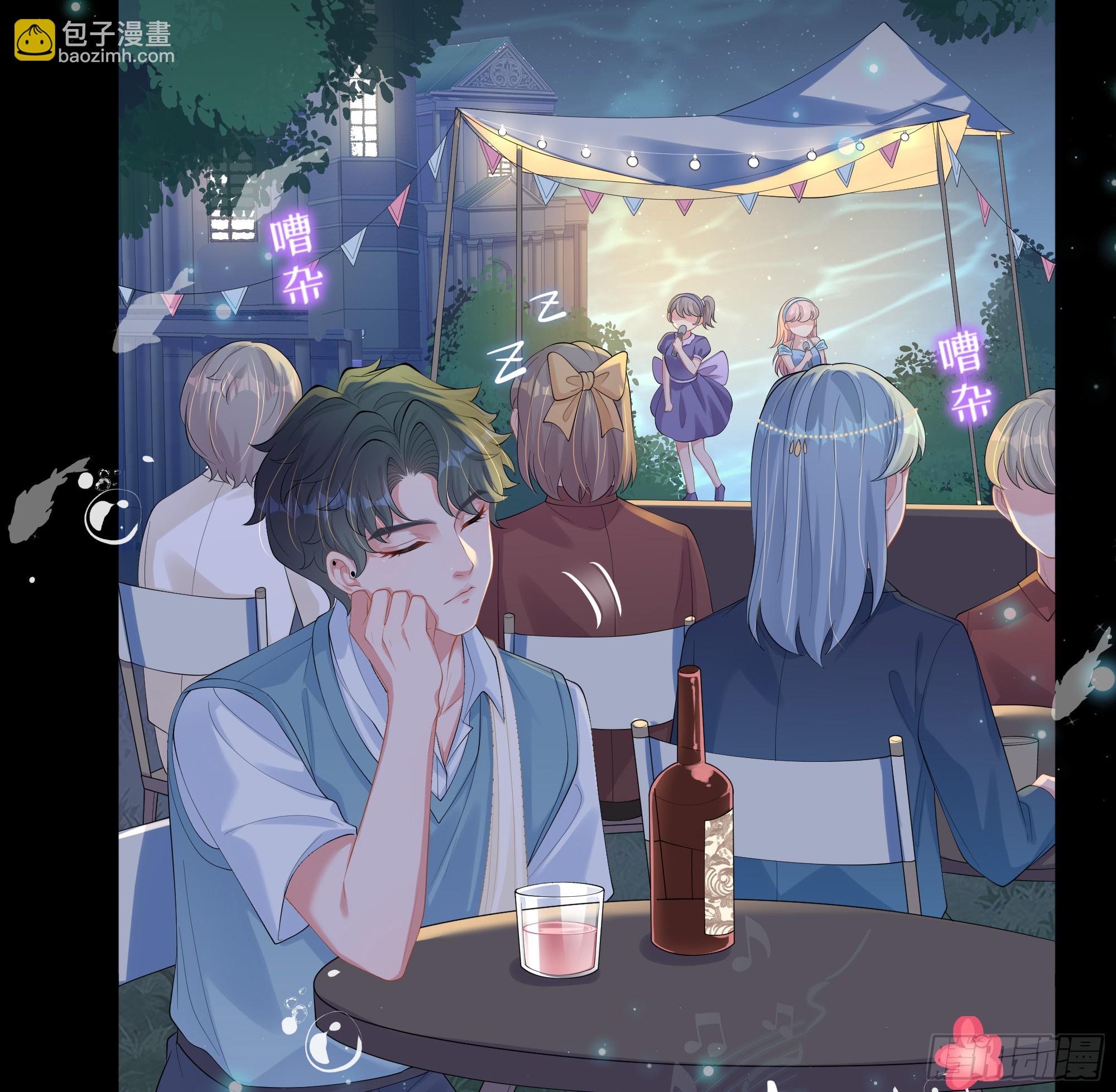 第17话 亲亲被发现了(1/2)-第21话