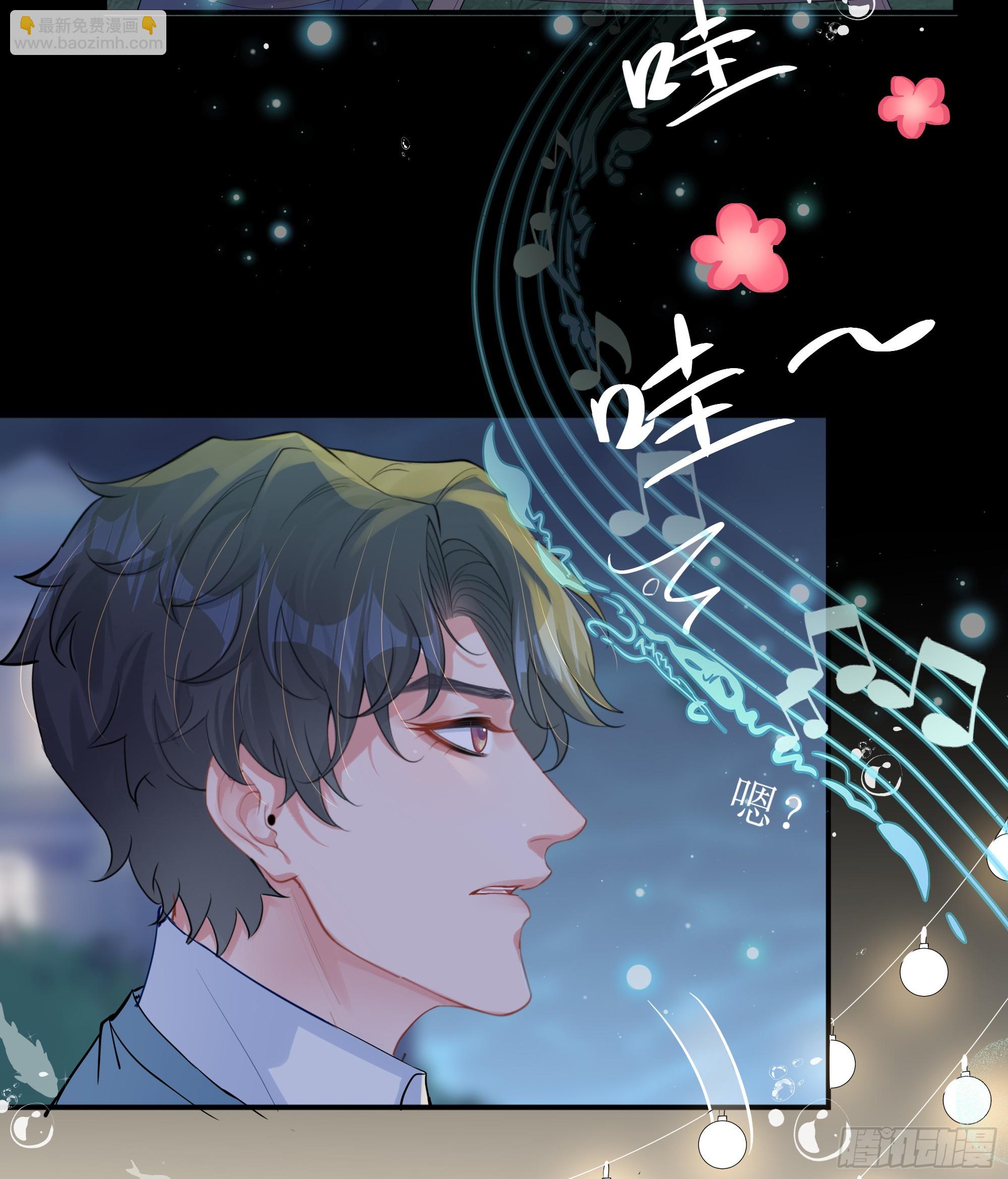 第17话 亲亲被发现了(1/2)-第21话