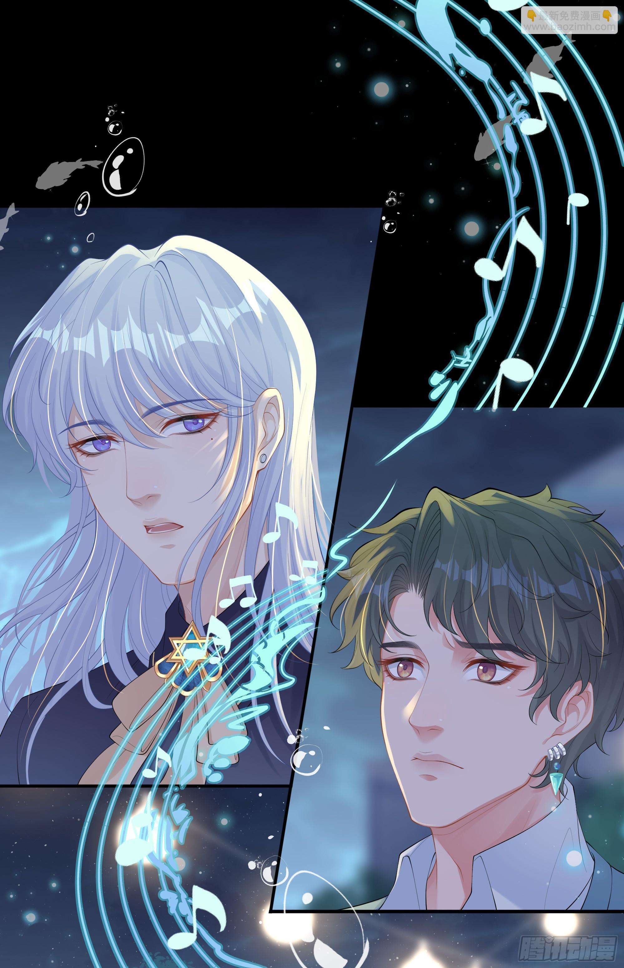 第17话 亲亲被发现了(1/2)-第21话