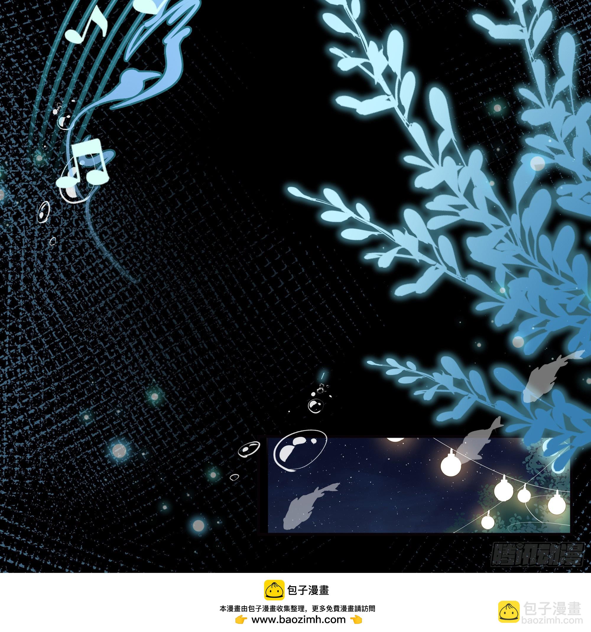 第17话 亲亲被发现了(1/2)-第21话