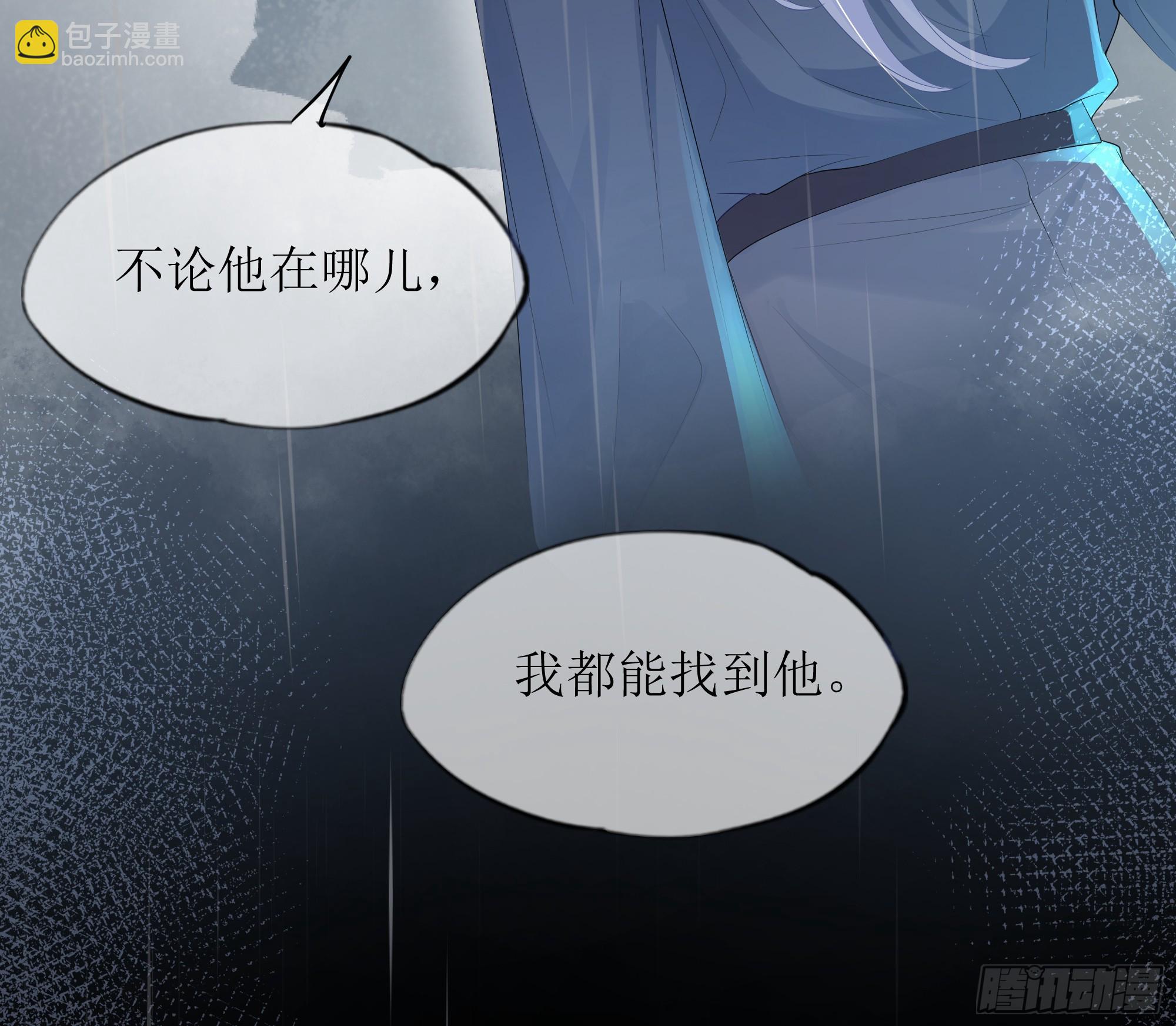 第19话 快抓住我的手！(1/2)-第23话