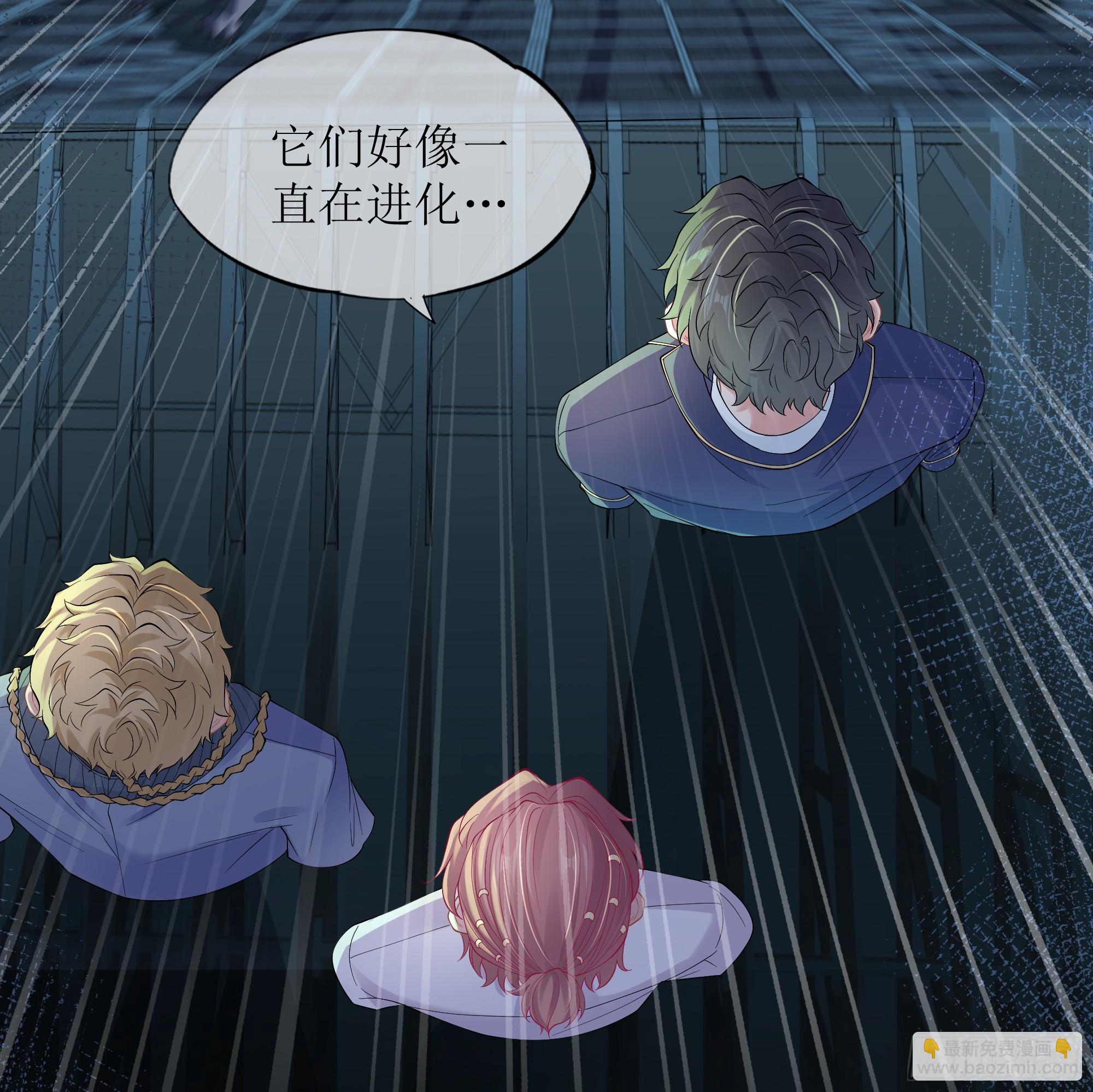 第19话 快抓住我的手！(1/2)-第23话