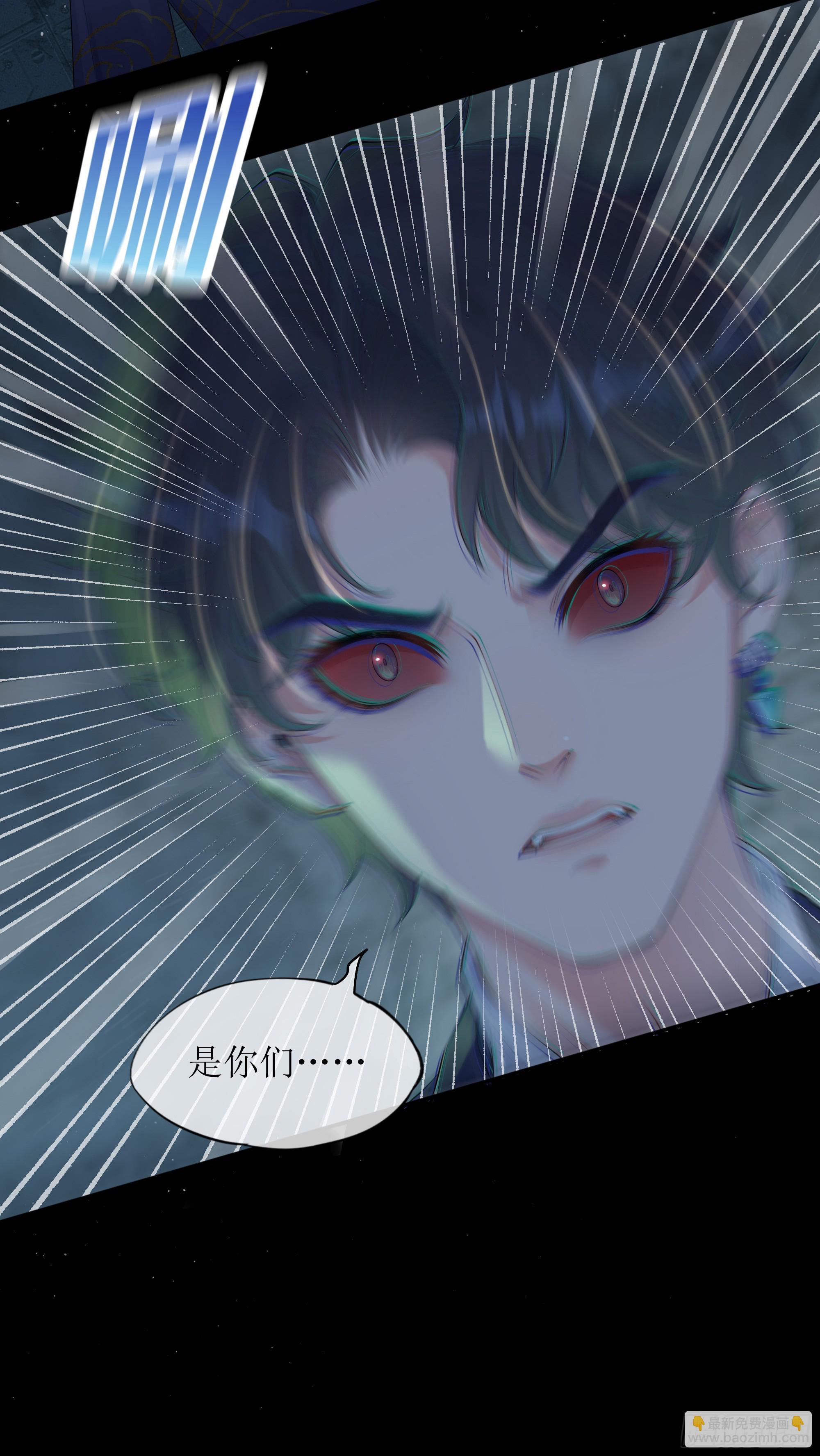 第19话 快抓住我的手！(1/2)-第23话