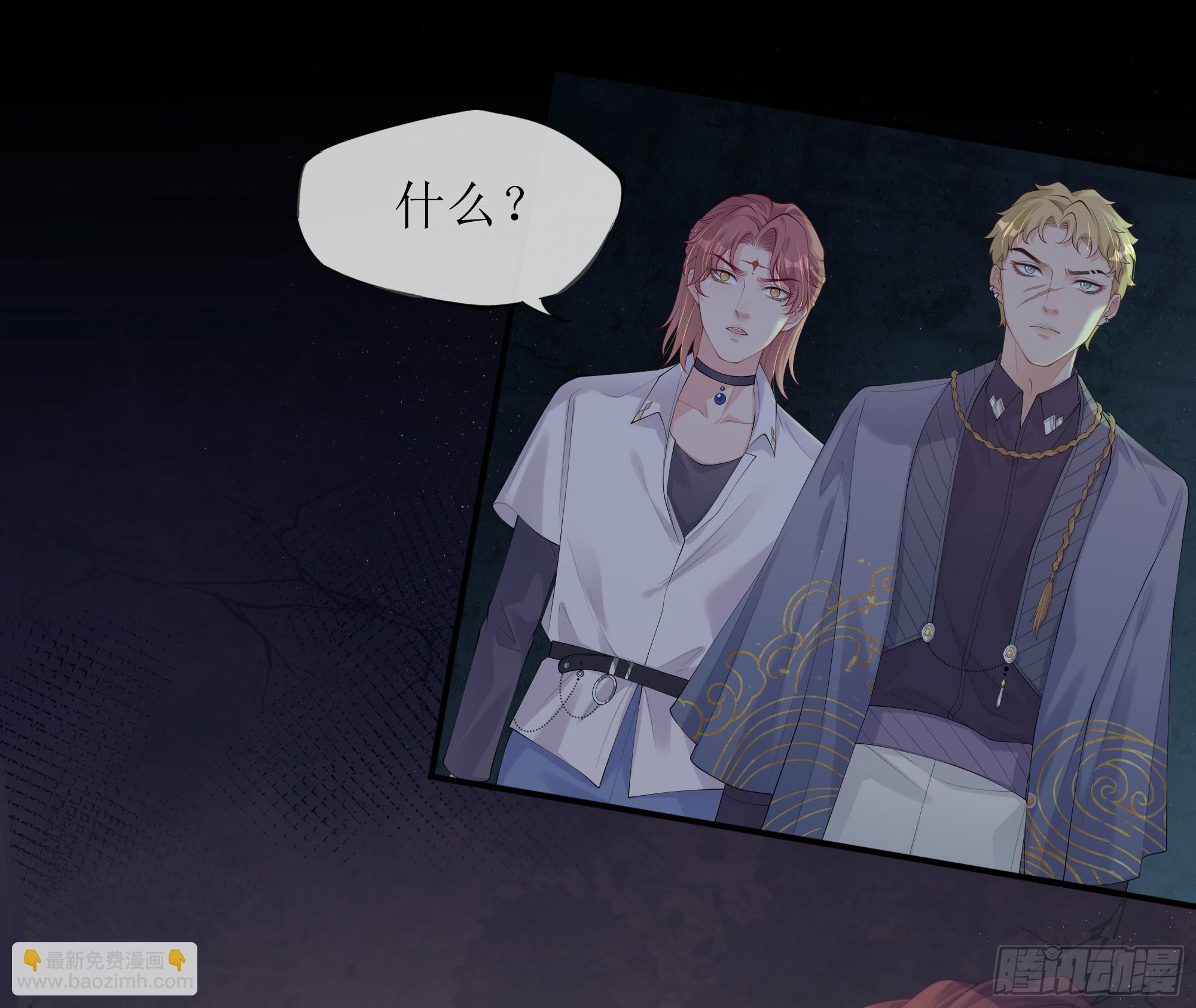 第19话 快抓住我的手！(1/2)-第23话