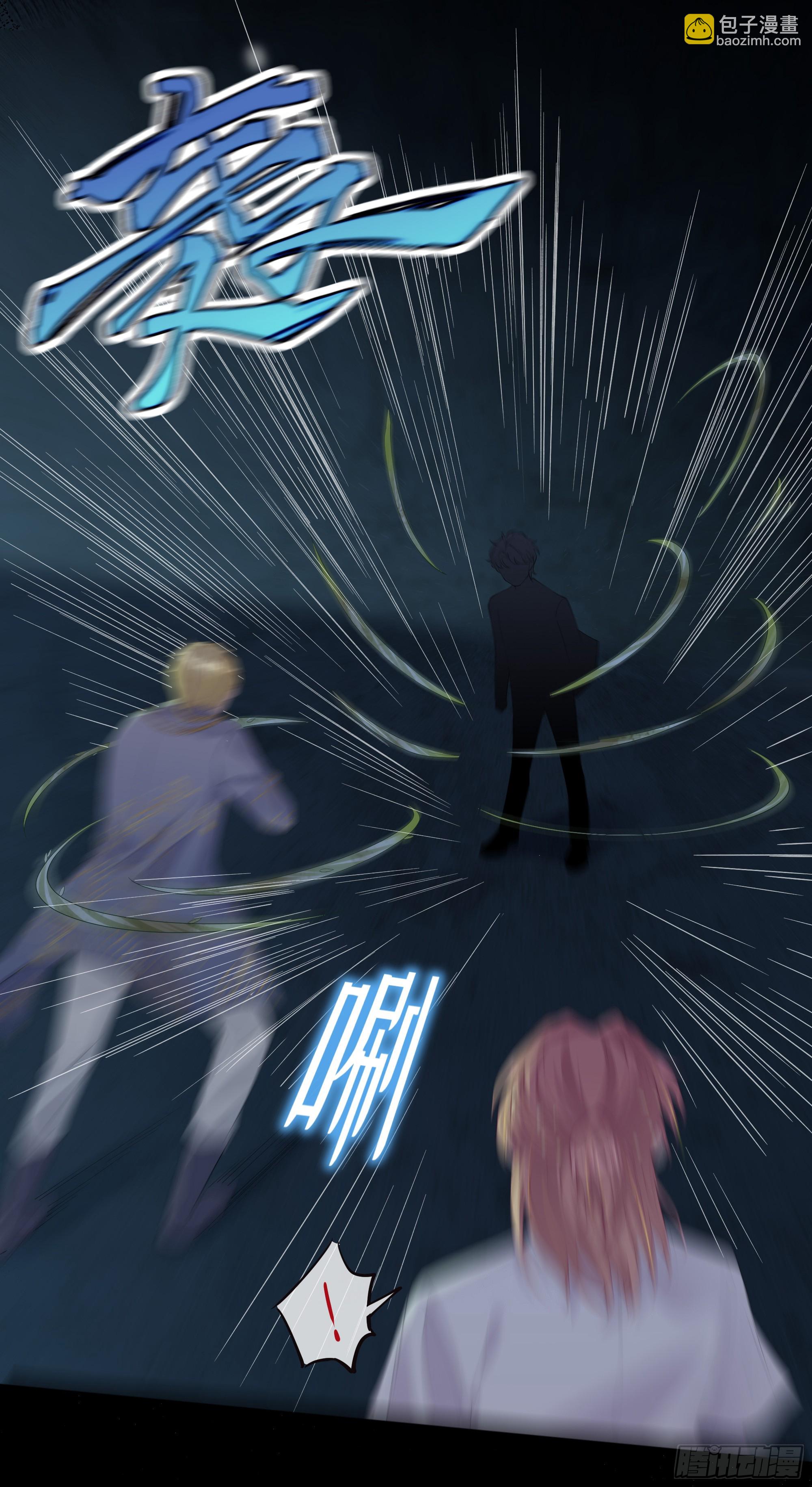 第19话 快抓住我的手！(1/2)-第23话