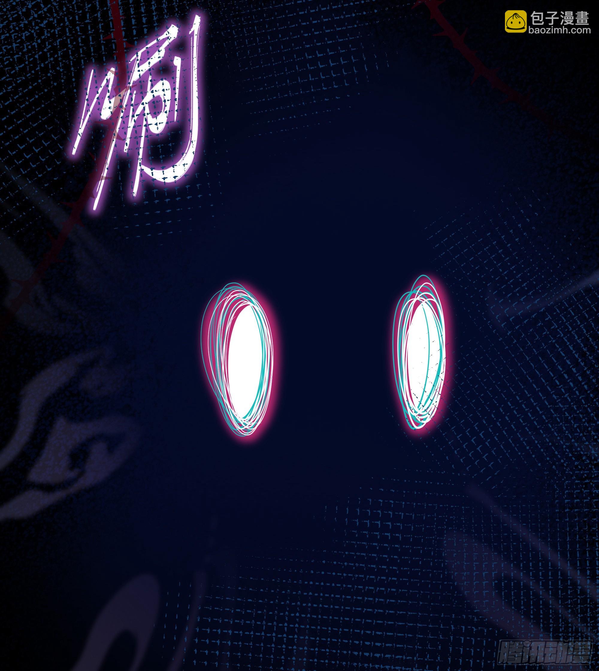 第19话 快抓住我的手！(1/2)-第23话