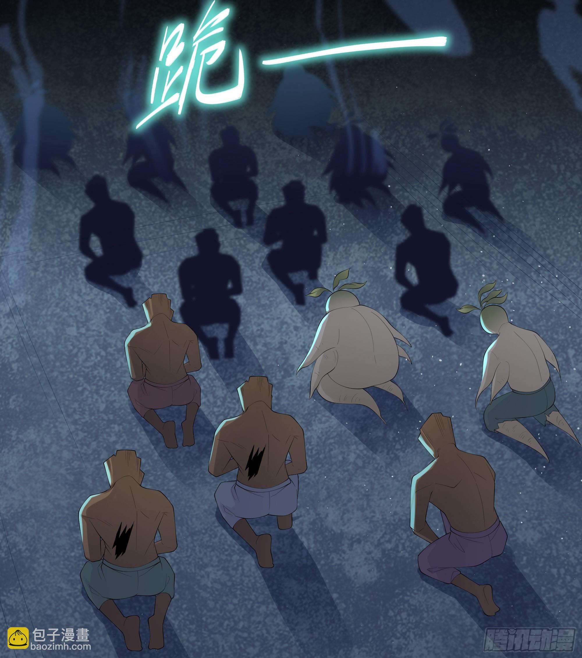 第19话 快抓住我的手！(1/2)-第23话