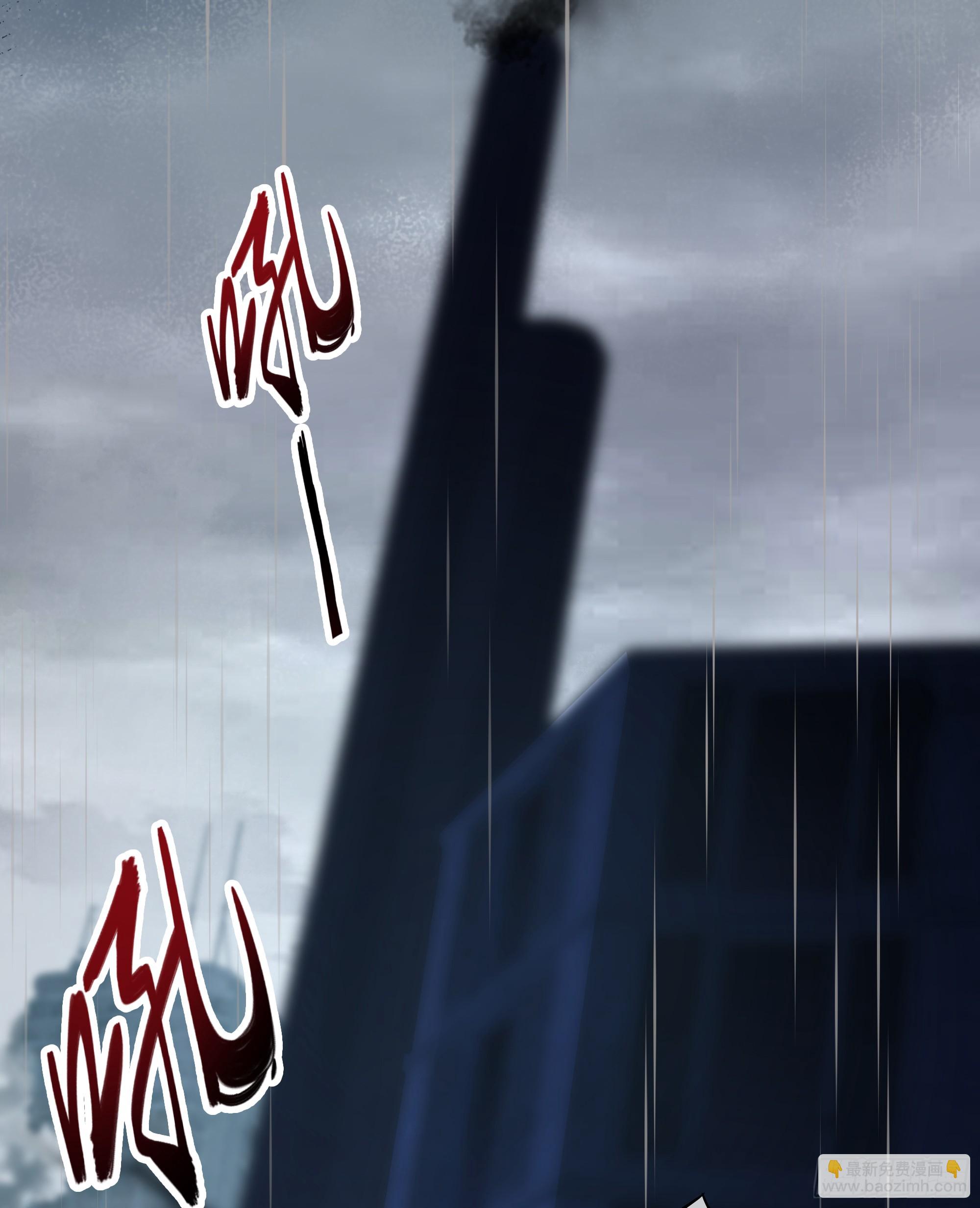 第19话 快抓住我的手！(1/2)-第23话