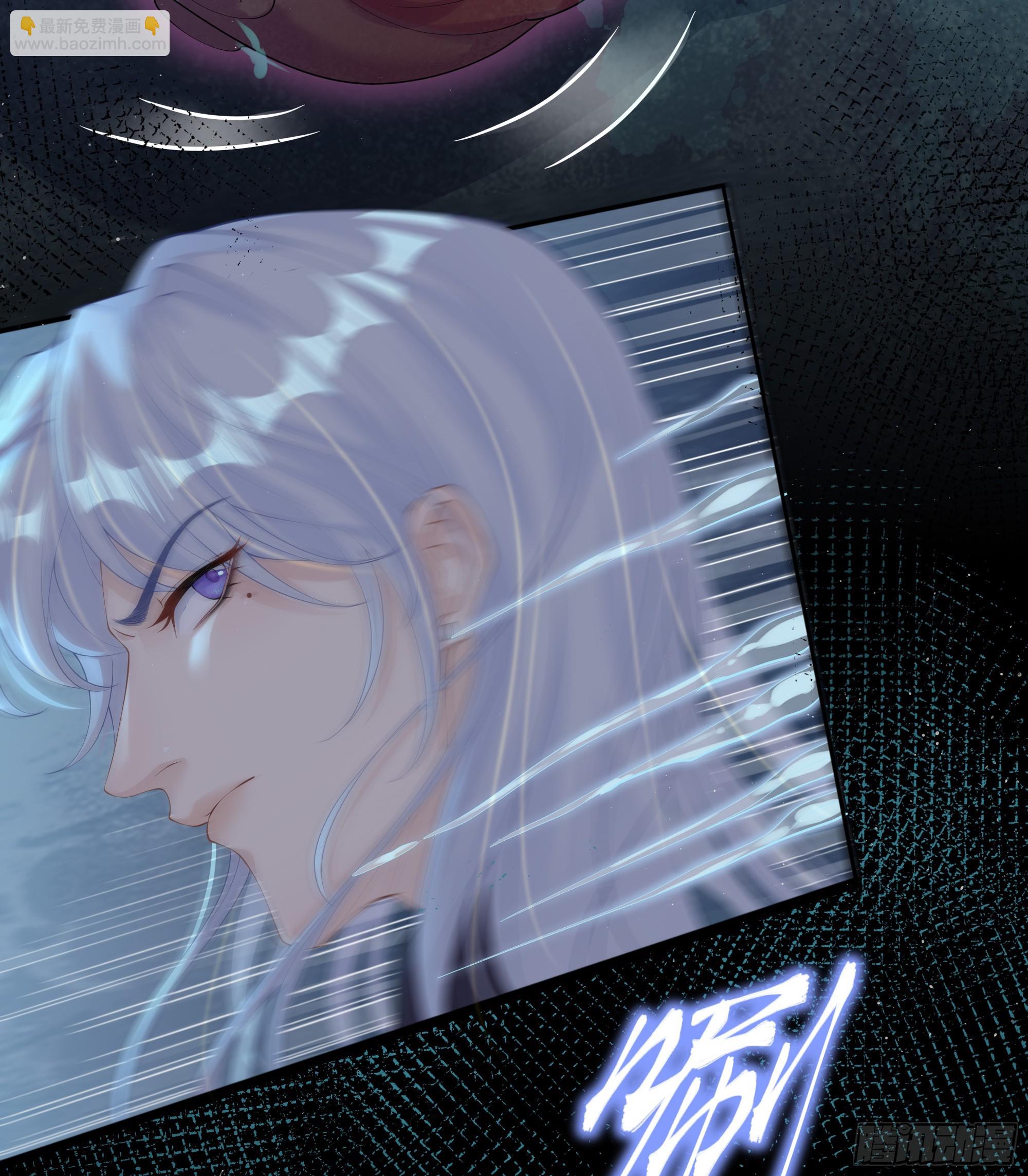 第21话 趁虚而入(1/2)-第25话