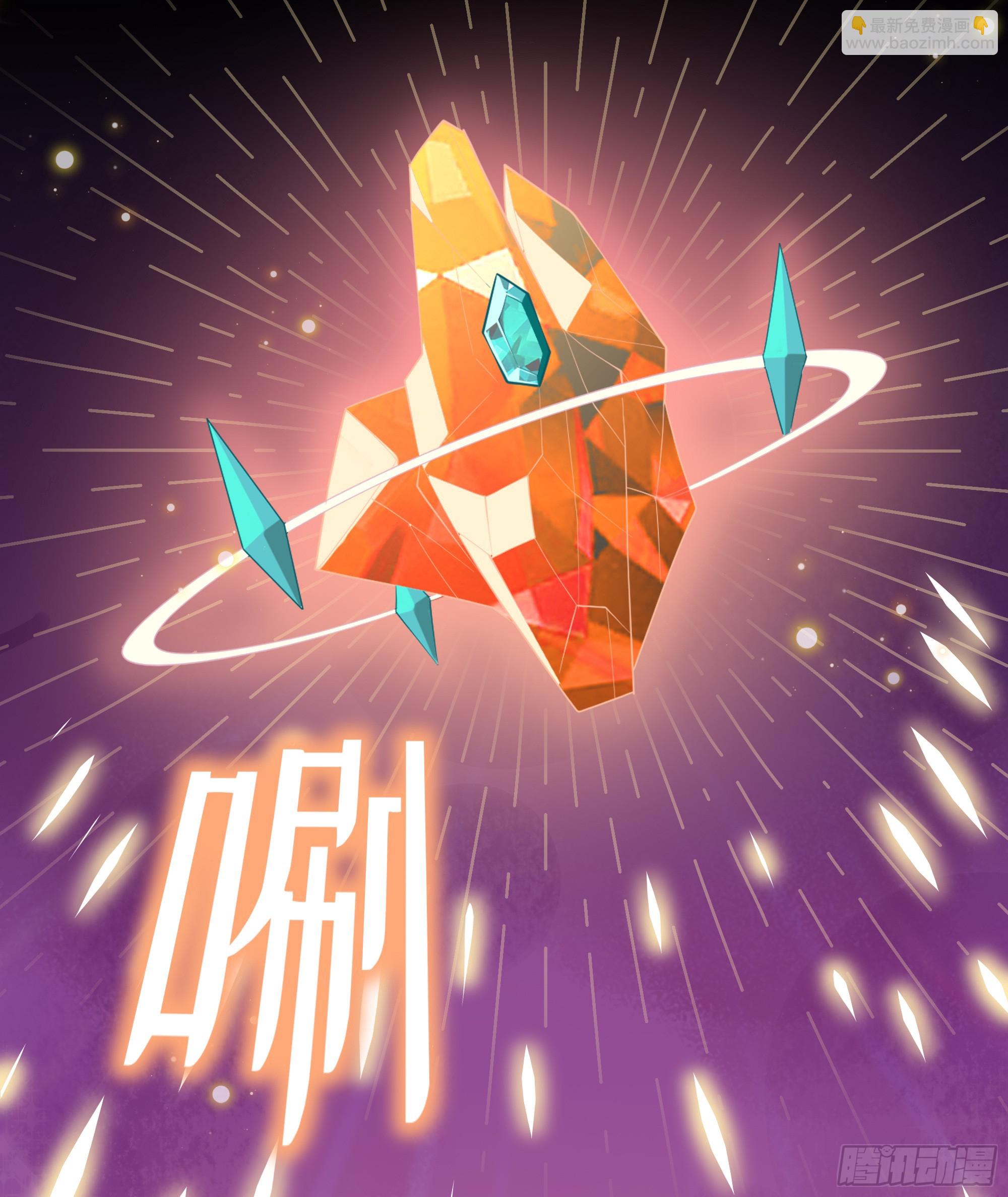 第21话 趁虚而入(1/2)-第25话