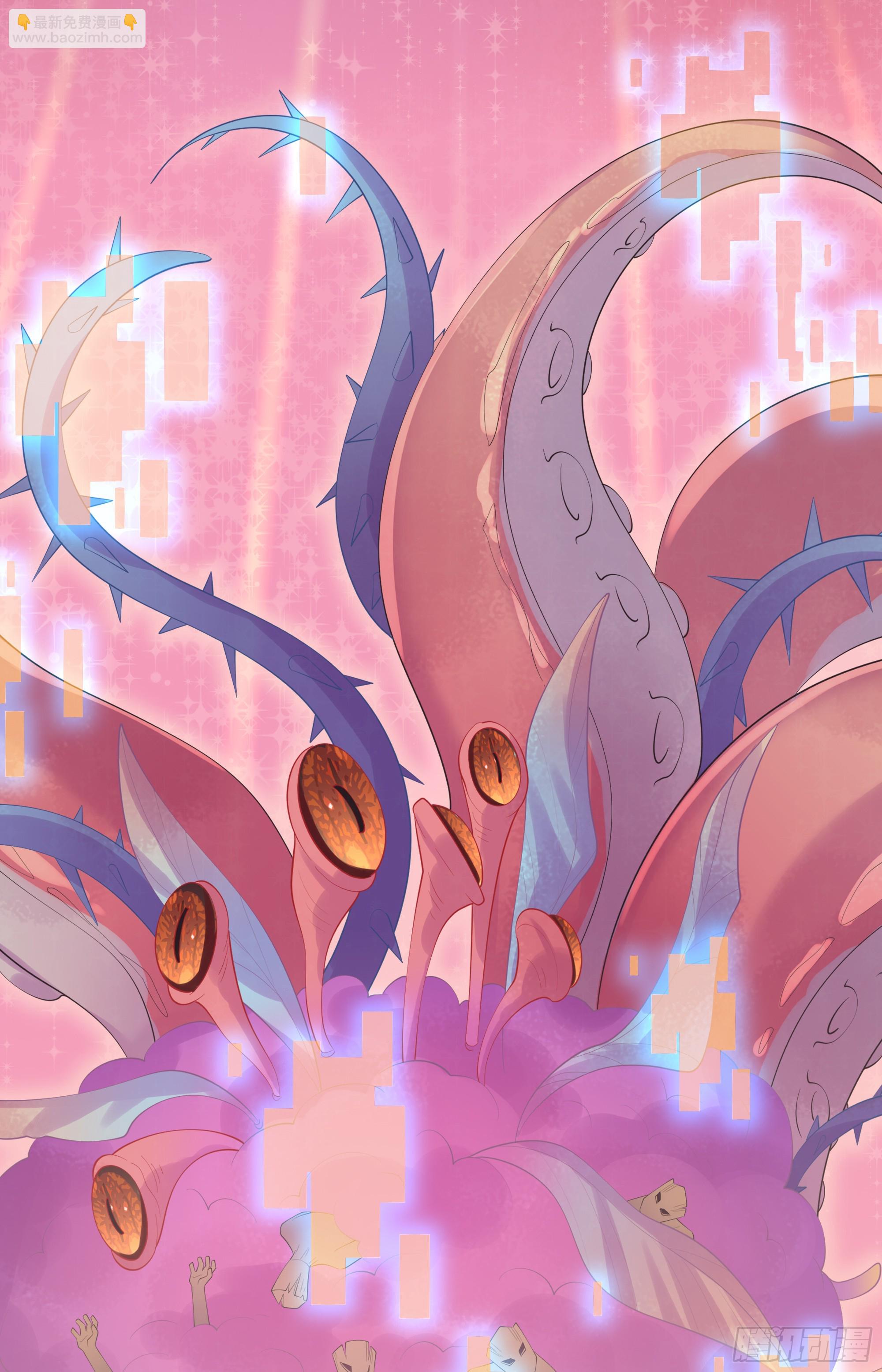 第21话 趁虚而入(1/2)-第25话