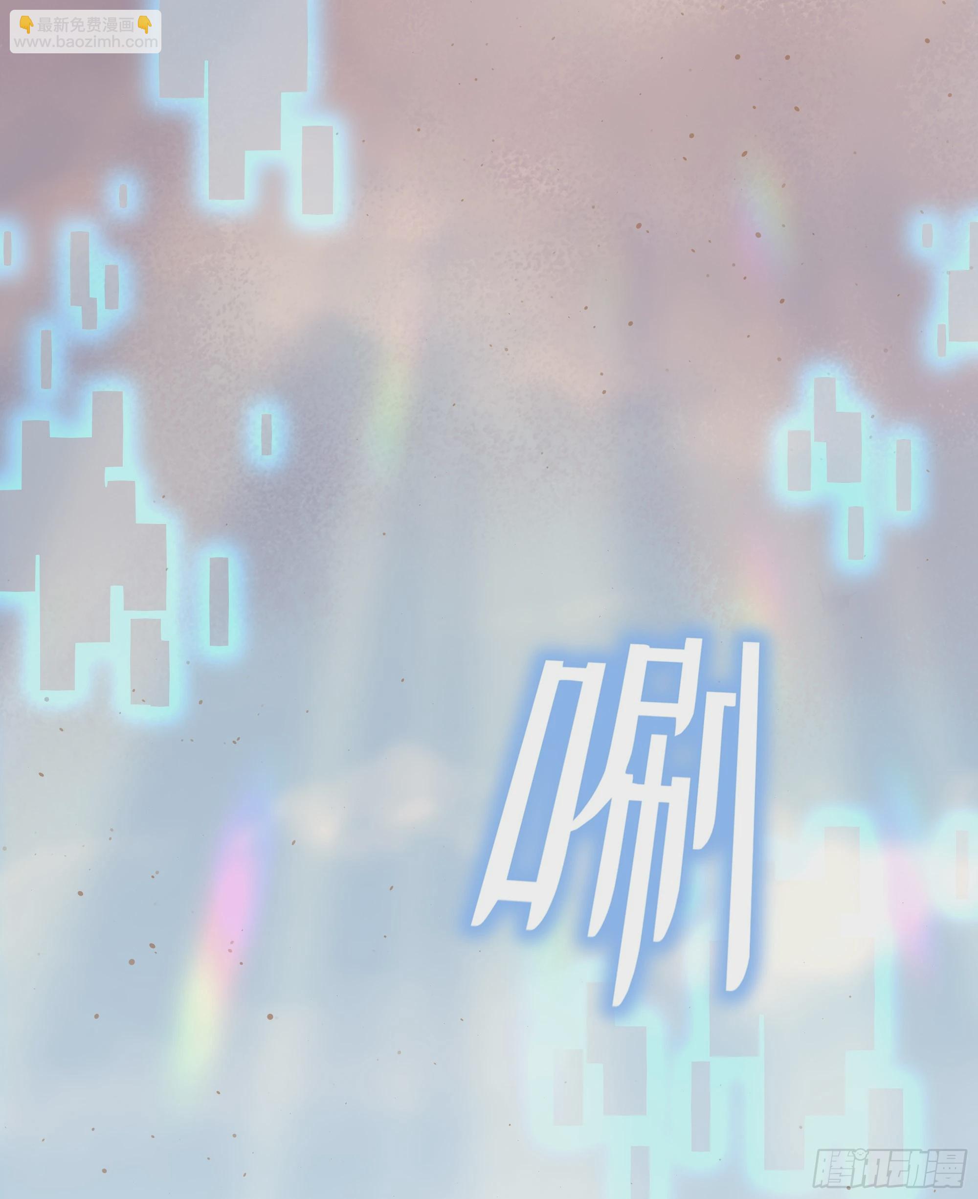 第21话 趁虚而入(1/2)-第25话