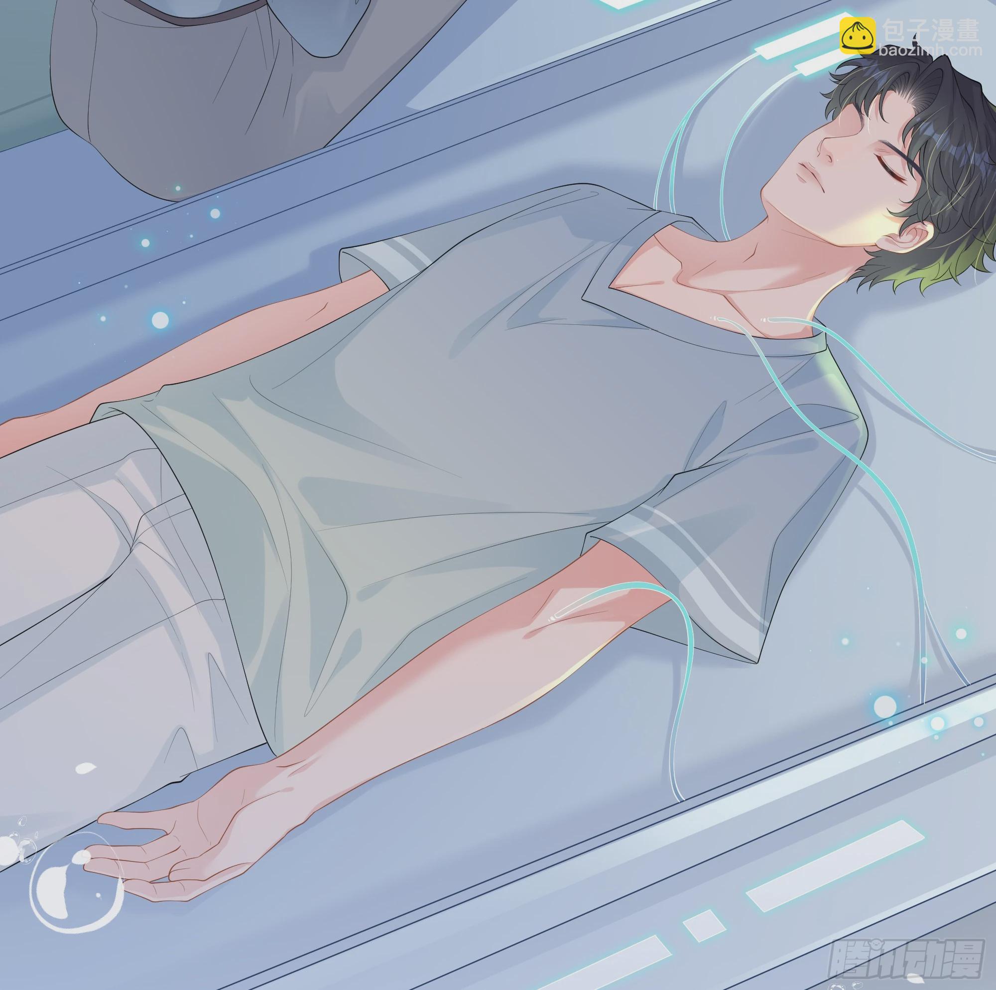 第21话 趁虚而入(1/2)-第25话