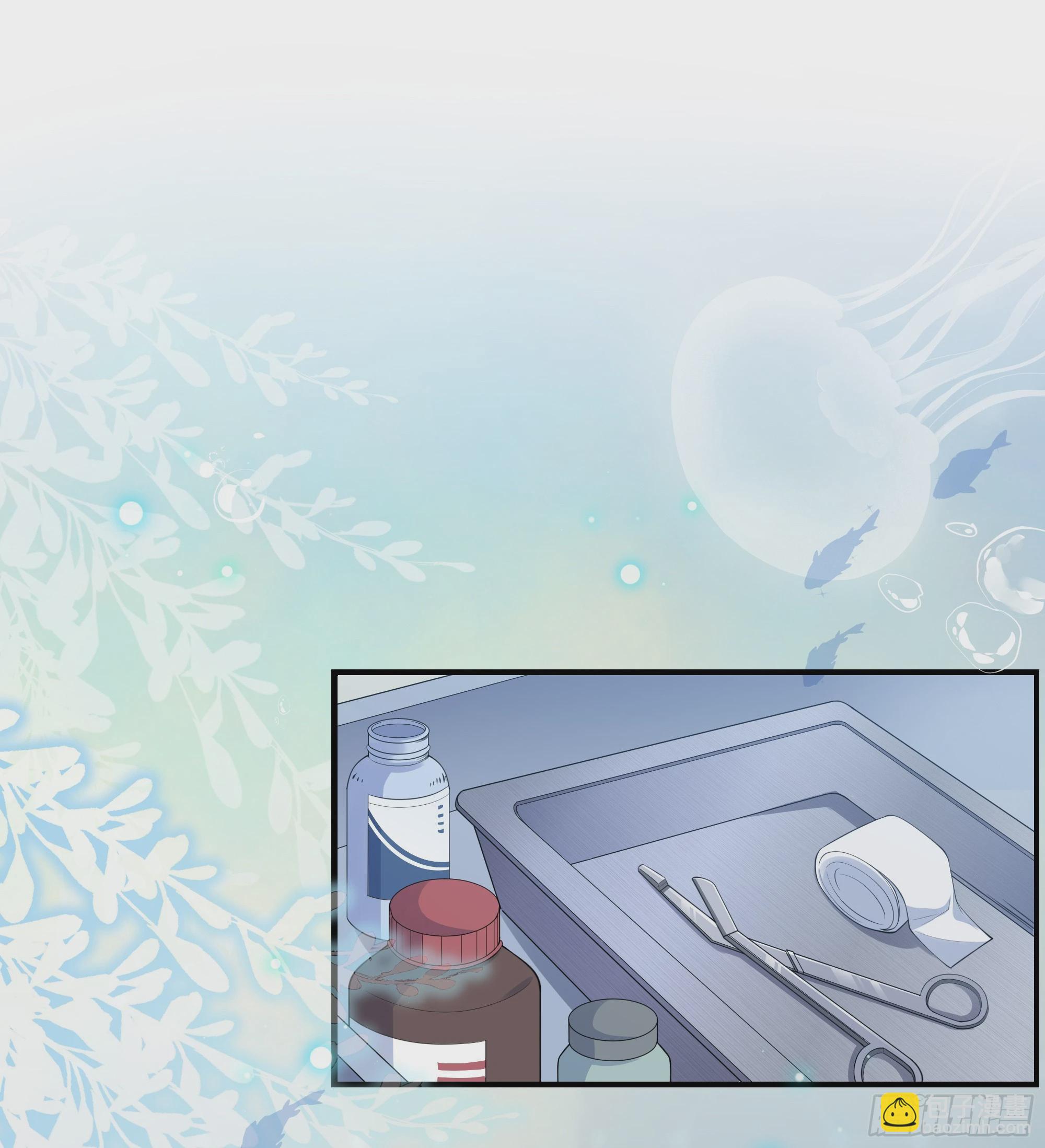 第21话 趁虚而入(1/2)-第25话