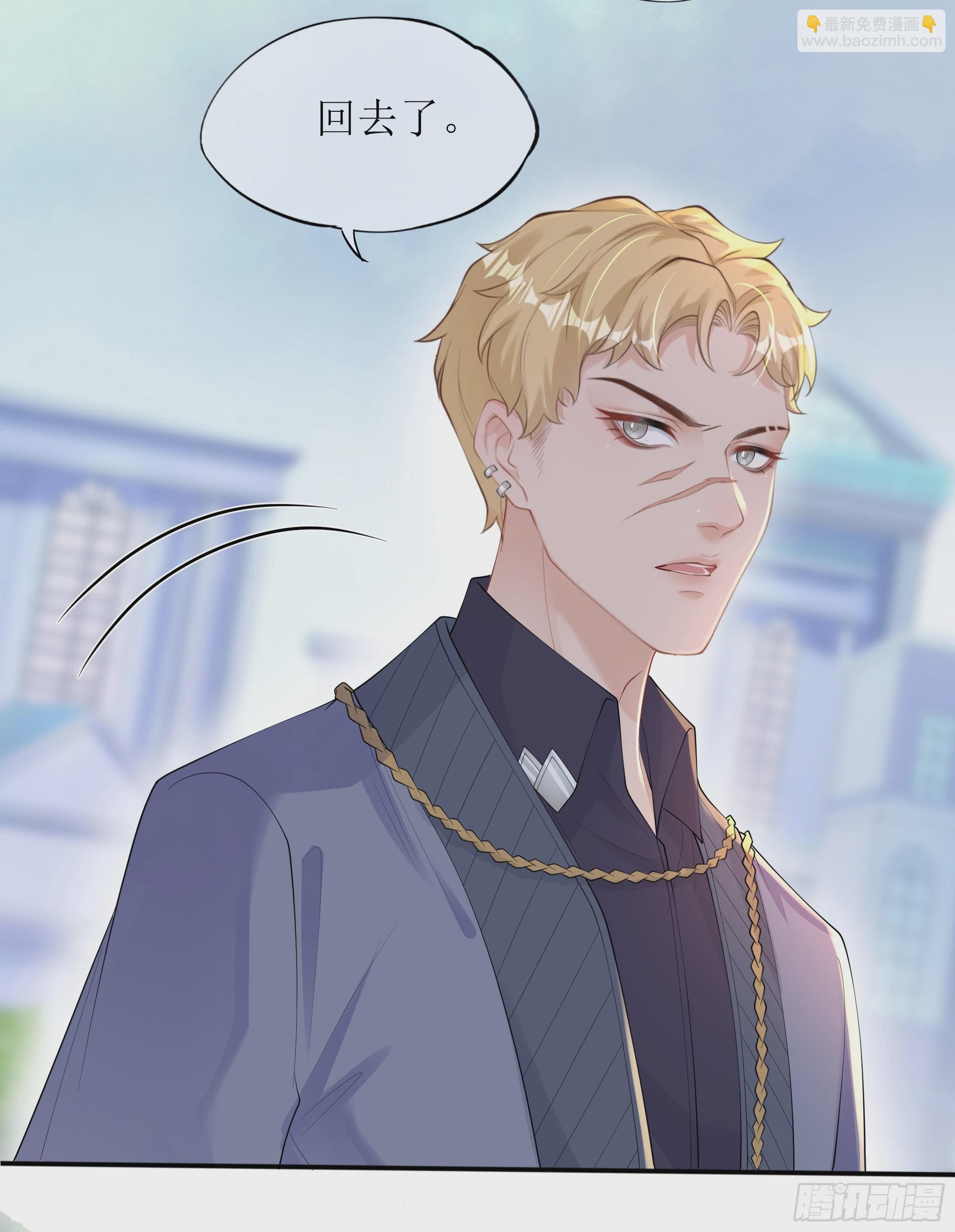 第21话 趁虚而入(1/2)-第25话