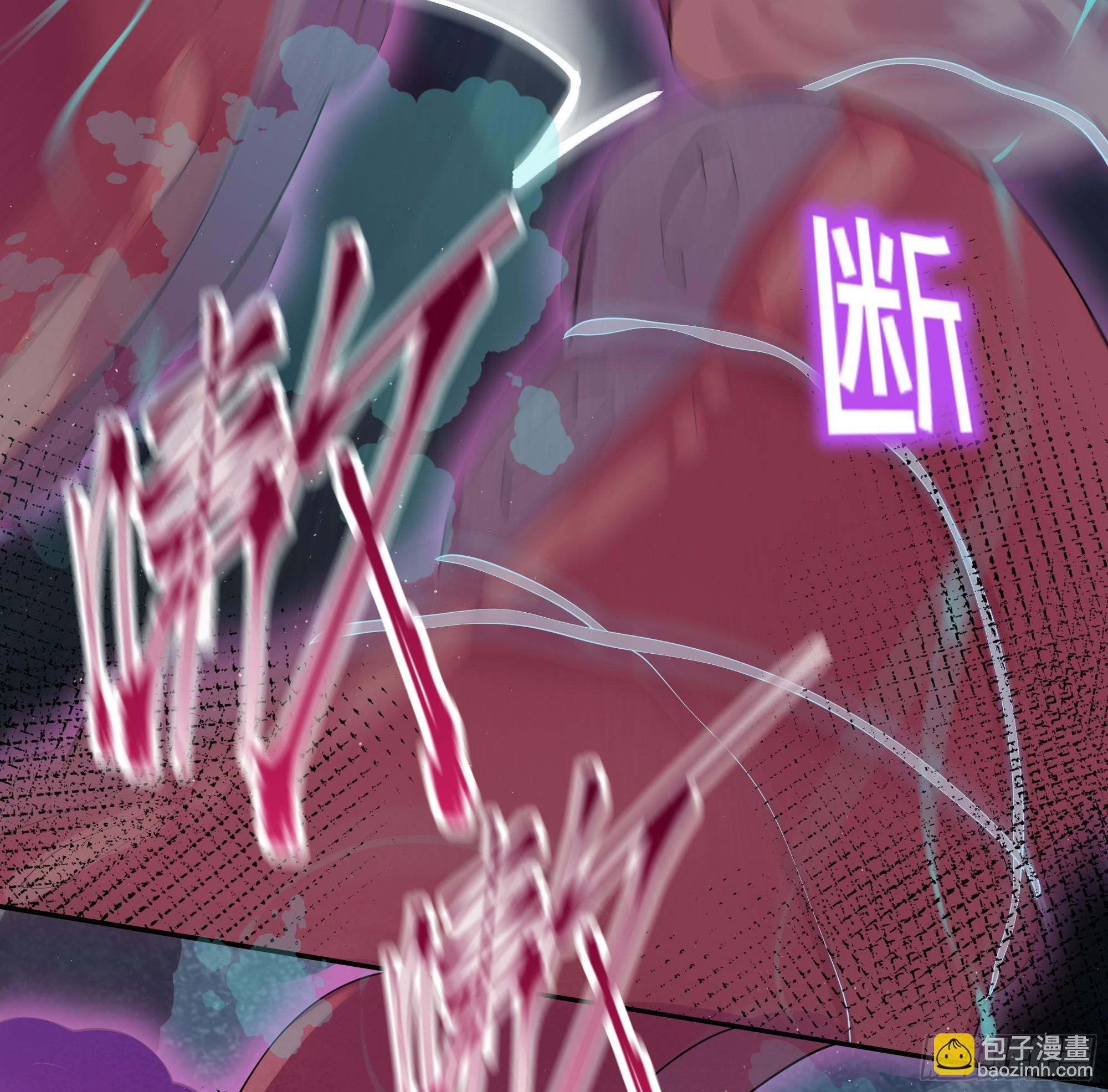 第21话 趁虚而入(1/2)-第25话