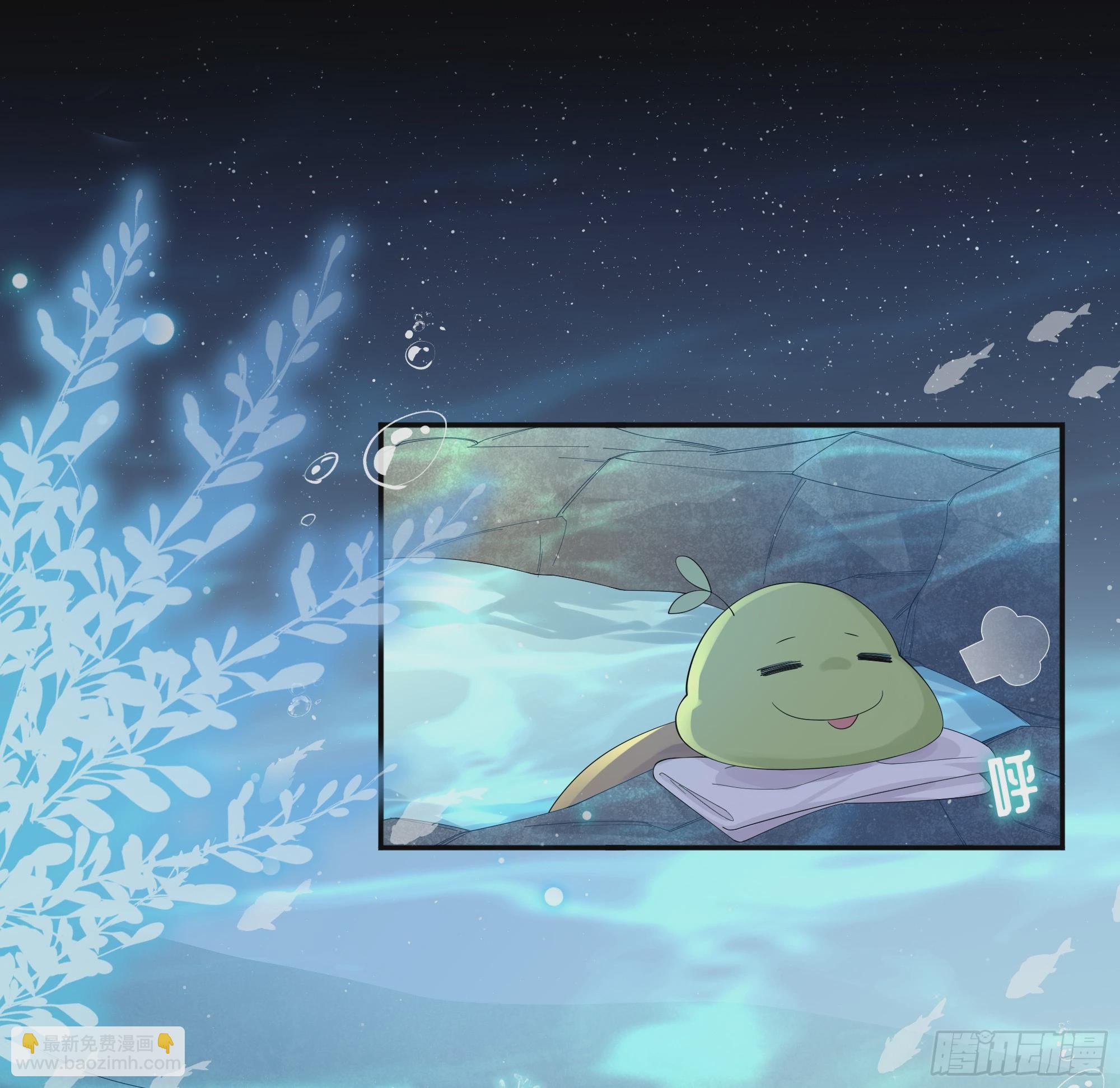 第23话 试探(1/2)-第27话