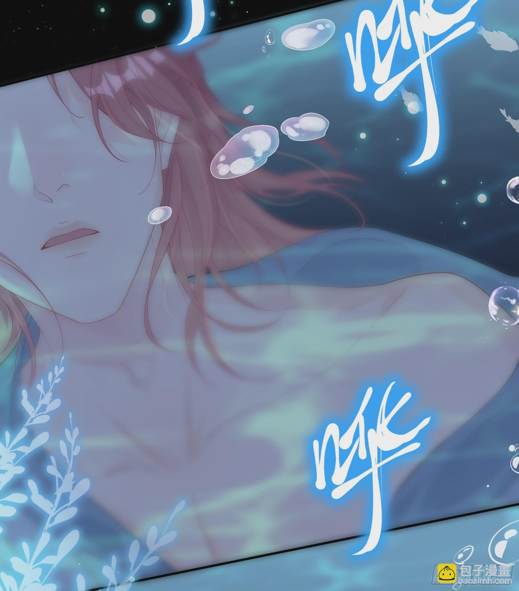 第23话 试探(1/2)-第27话