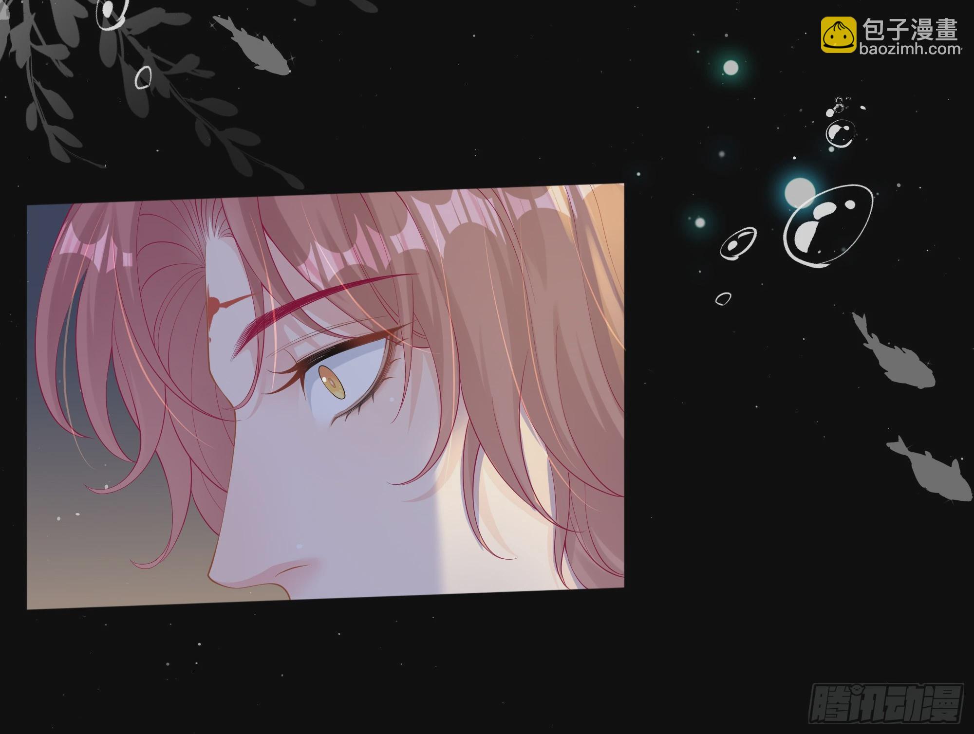 第23话 试探(1/2)-第27话