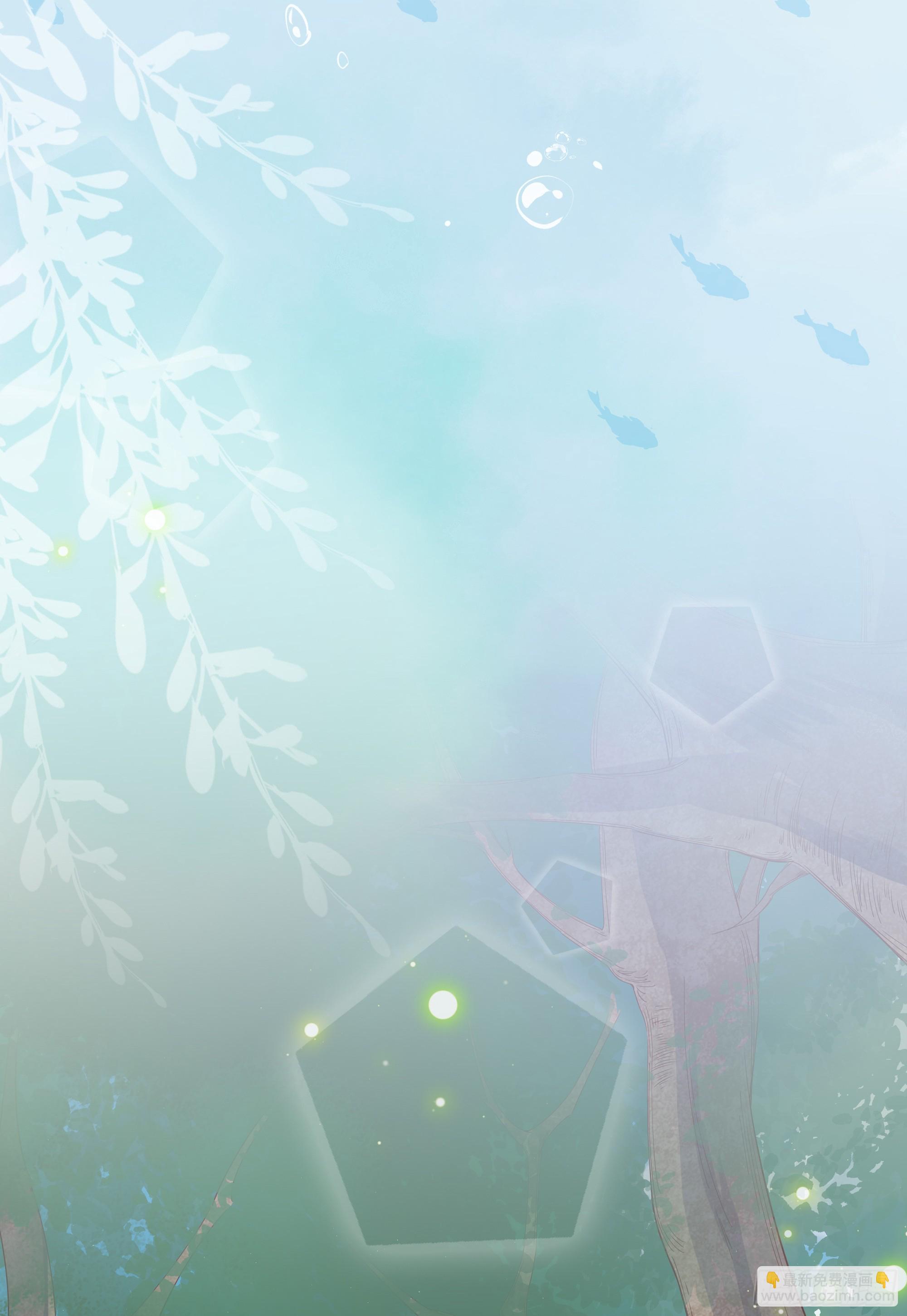 第24话 有我在，不会让你受伤(1/2)-第29话