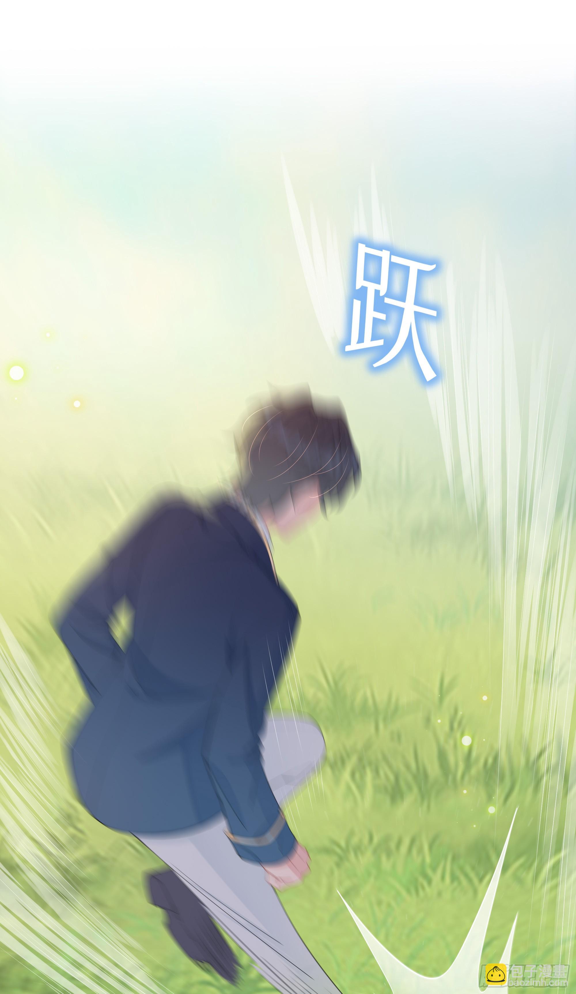 第24话 有我在，不会让你受伤(1/2)-第29话