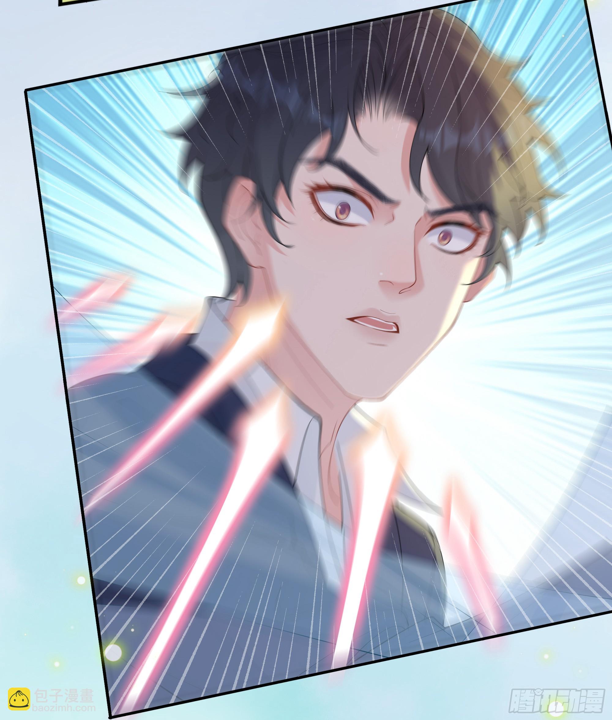 第24话 有我在，不会让你受伤(1/2)-第29话