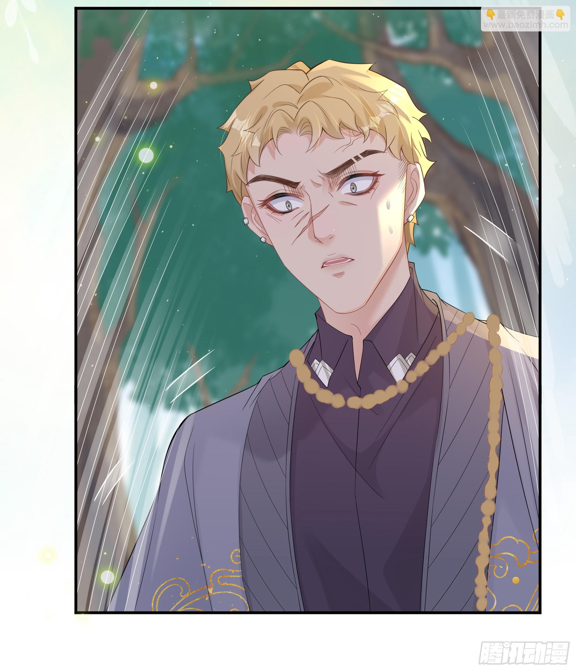 第24话 有我在，不会让你受伤(1/2)-第29话