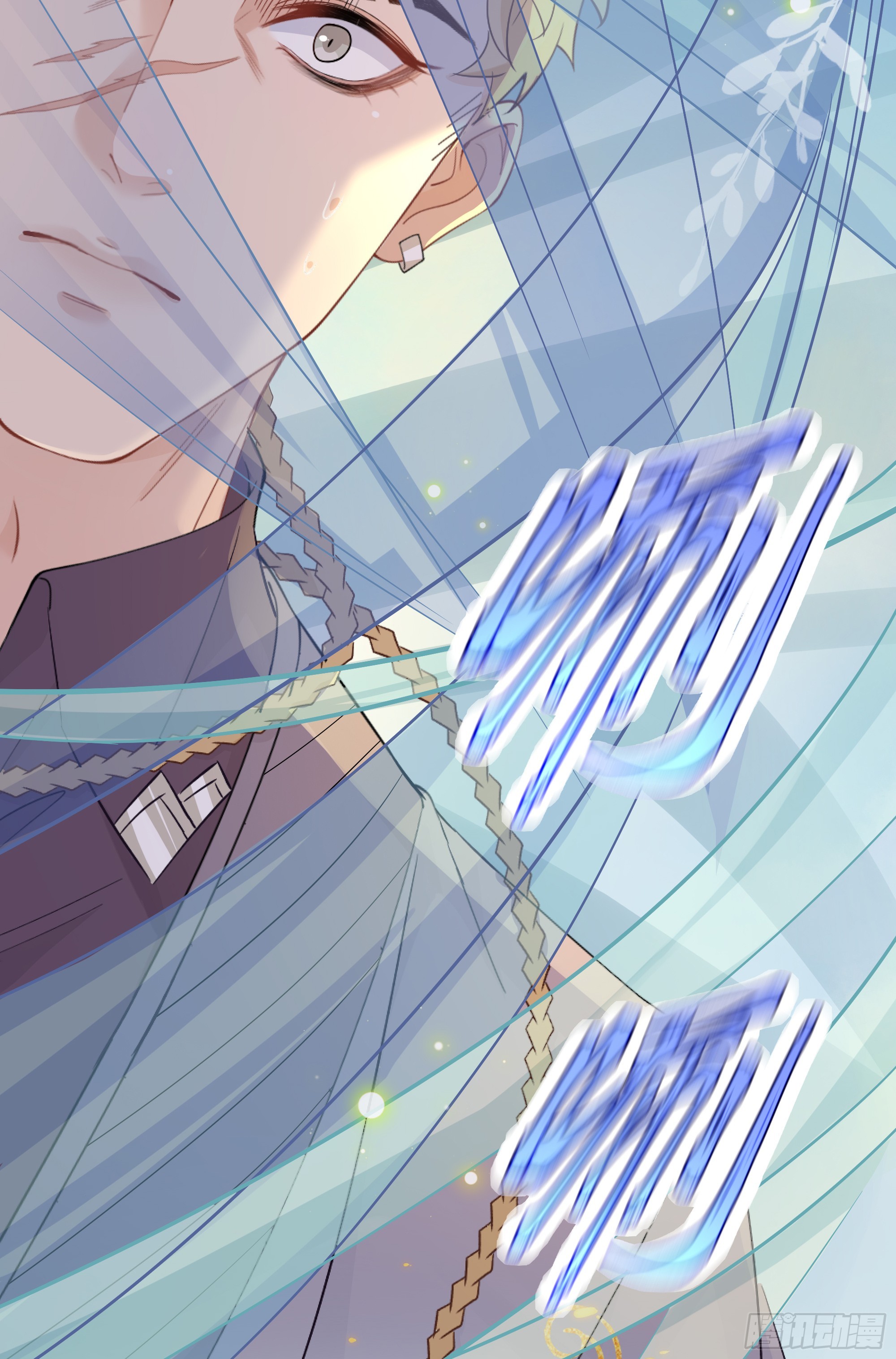 第24话 有我在，不会让你受伤(1/2)-第29话