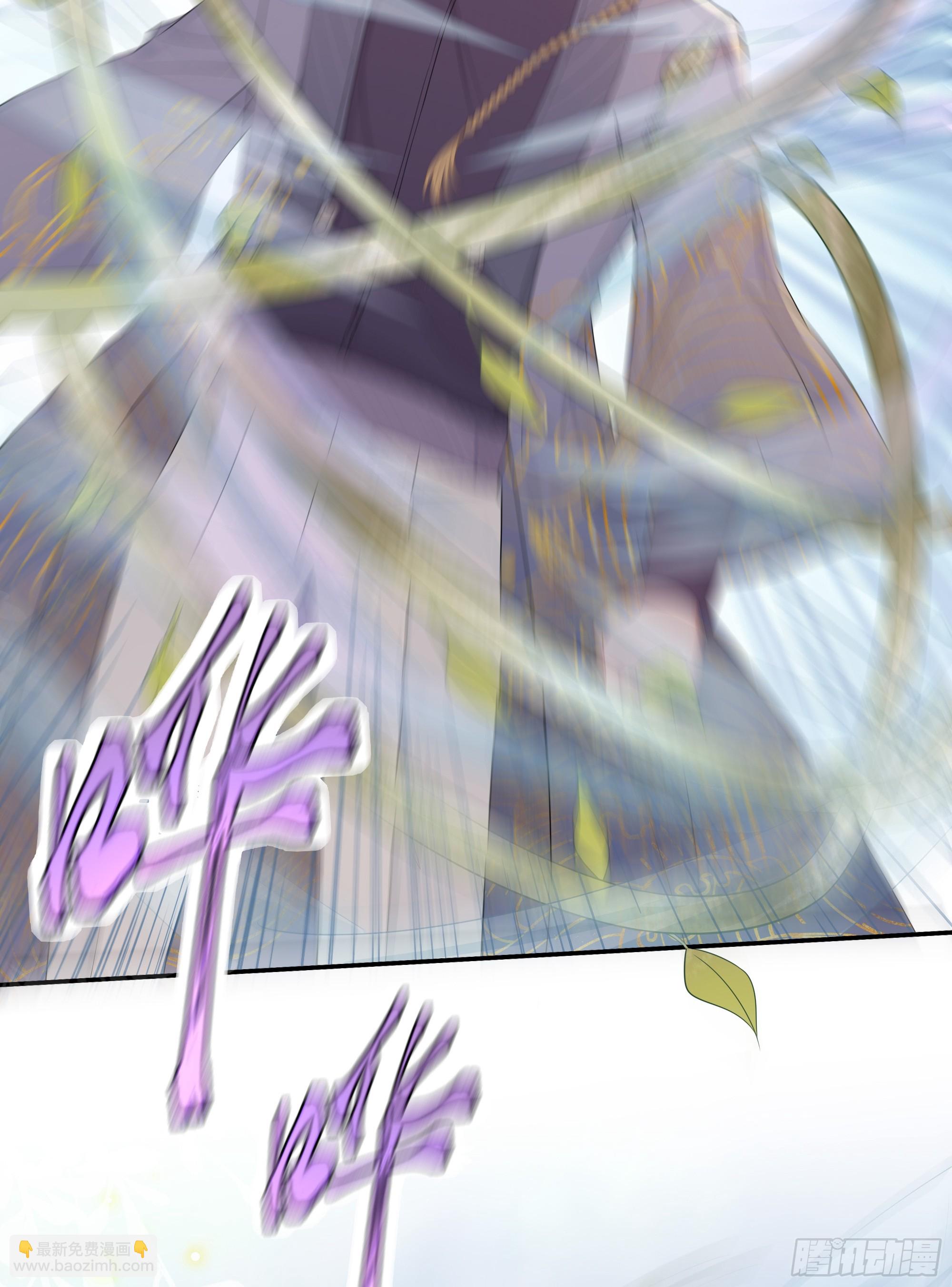 第24话 有我在，不会让你受伤(1/2)-第29话